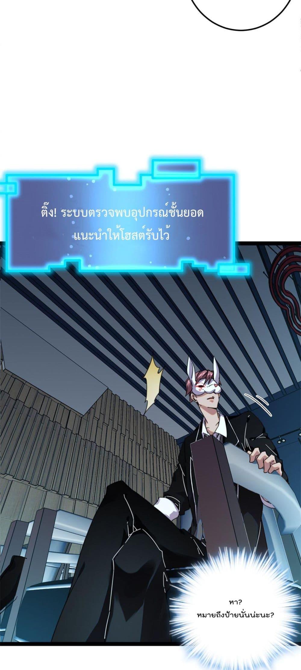 Manga-lc-com อ่านมังงะ อ่านการ์ตูน ออนไลน์ ฟรี ShadowHack–ร ตอนที่ 1 2 3 4 5 6 7 8 9 10 11 12 13 14 ฟรี ไม่มีโฆษณา Manga-lc - อ่าน มังงะ อ่าน การ์ตูน ออนไลน์ อ่านมังงะ ฟรี