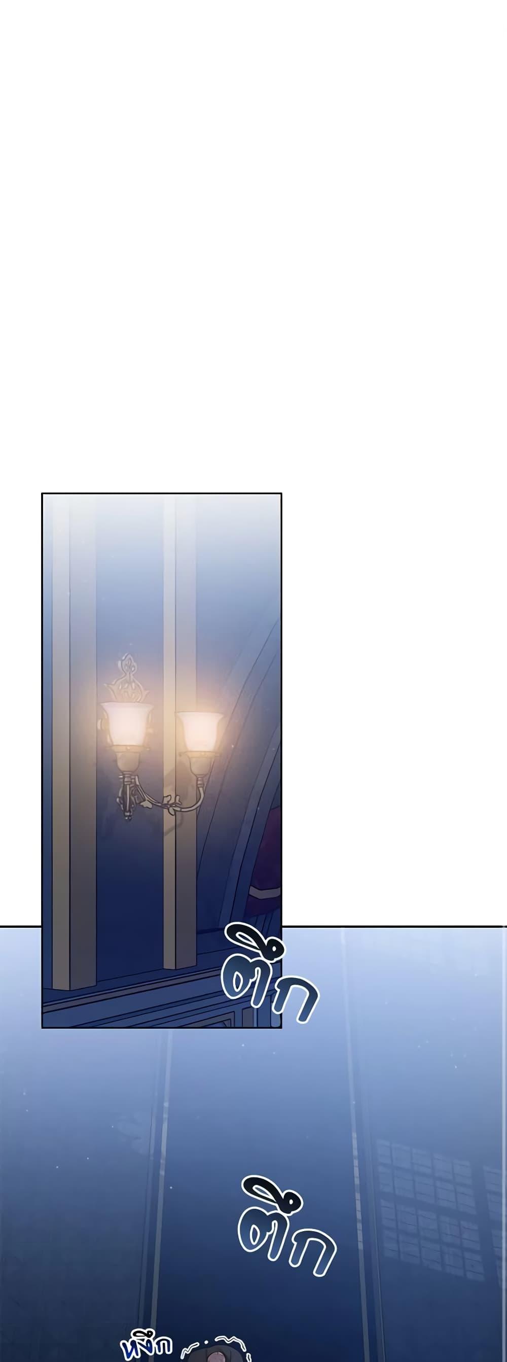 Manga-lc-com อ่านมังงะ อ่านการ์ตูน ออนไลน์ ฟรี The Villain’s Young Backer ตอนที่ 1 2 3 4 5 6 7 8 9 10 11 12 13 14 ฟรี ไม่มีโฆษณา Manga-lc - อ่าน มังงะ อ่าน การ์ตูน ออนไลน์ อ่านมังงะ ฟรี