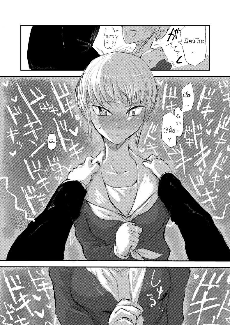 Doujin-Lc- อ่าน โดจิน มังฮวา เกาหลี ญี่ปุ่น จีน แปลไทย แฟนน่ารัก [EARRINGS BOM FACTORY (ICHIGAIN)] Minagaranishite ตอนที่ 1 2 3 4 5 6 7 8 9 10 11 12 13 14 ฟรี ไม่มีโฆษณา อ่าน โดจิน Manhwa เกาหลี ญี่ปุ่น จีน เรามีครบ คัดมาให้เน้นๆ โดจิน 18+ รับประกันความฟินโดย  Doujin Lc