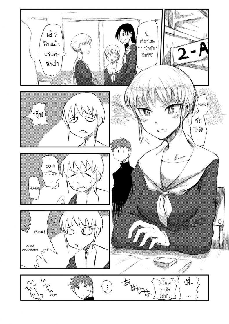 Doujin-Lc- อ่าน โดจิน มังฮวา เกาหลี ญี่ปุ่น จีน แปลไทย แฟนน่ารัก [EARRINGS BOM FACTORY (ICHIGAIN)] Minagaranishite ตอนที่ 1 2 3 4 5 6 7 8 9 10 11 12 13 14 ฟรี ไม่มีโฆษณา อ่าน โดจิน Manhwa เกาหลี ญี่ปุ่น จีน เรามีครบ คัดมาให้เน้นๆ โดจิน 18+ รับประกันความฟินโดย  Doujin Lc
