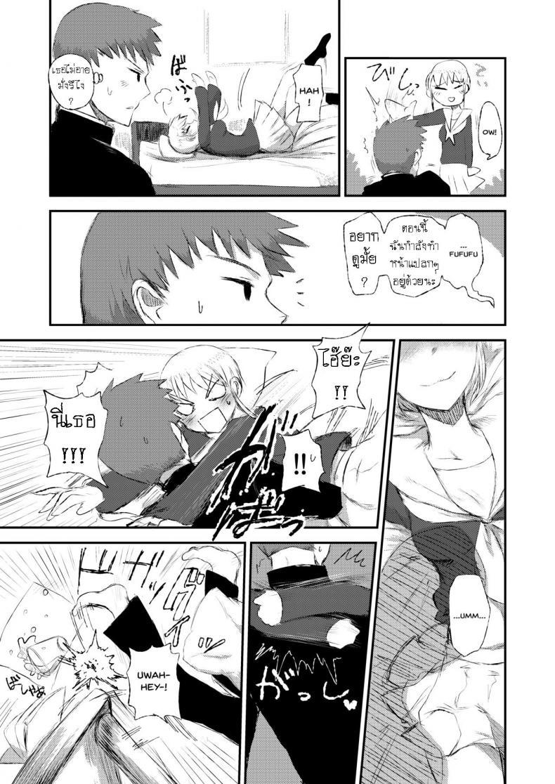 Doujin-Lc- อ่าน โดจิน มังฮวา เกาหลี ญี่ปุ่น จีน แปลไทย แฟนน่ารัก [EARRINGS BOM FACTORY (ICHIGAIN)] Minagaranishite ตอนที่ 1 2 3 4 5 6 7 8 9 10 11 12 13 14 ฟรี ไม่มีโฆษณา อ่าน โดจิน Manhwa เกาหลี ญี่ปุ่น จีน เรามีครบ คัดมาให้เน้นๆ โดจิน 18+ รับประกันความฟินโดย  Doujin Lc