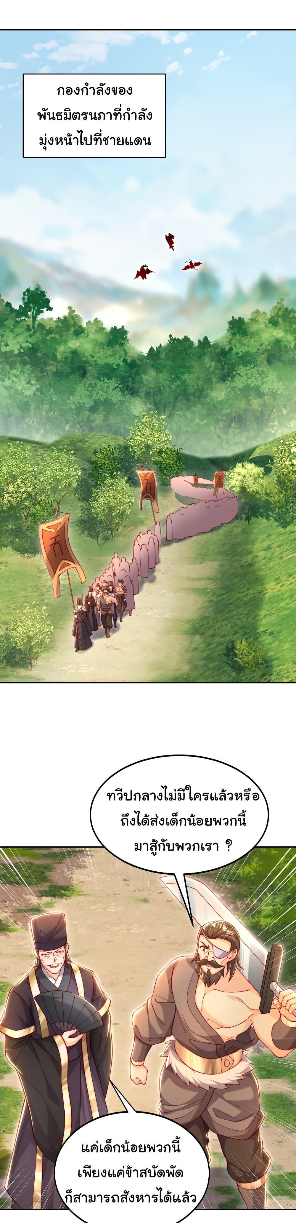 Manga-lc-com อ่านมังงะ อ่านการ์ตูน ออนไลน์ ฟรี Opening System To Confession The Beautiful Teacher ตอนที่ 1 2 3 4 5 6 7 8 9 10 11 12 13 14 ฟรี ไม่มีโฆษณา Manga-lc - อ่าน มังงะ อ่าน การ์ตูน ออนไลน์ อ่านมังงะ ฟรี