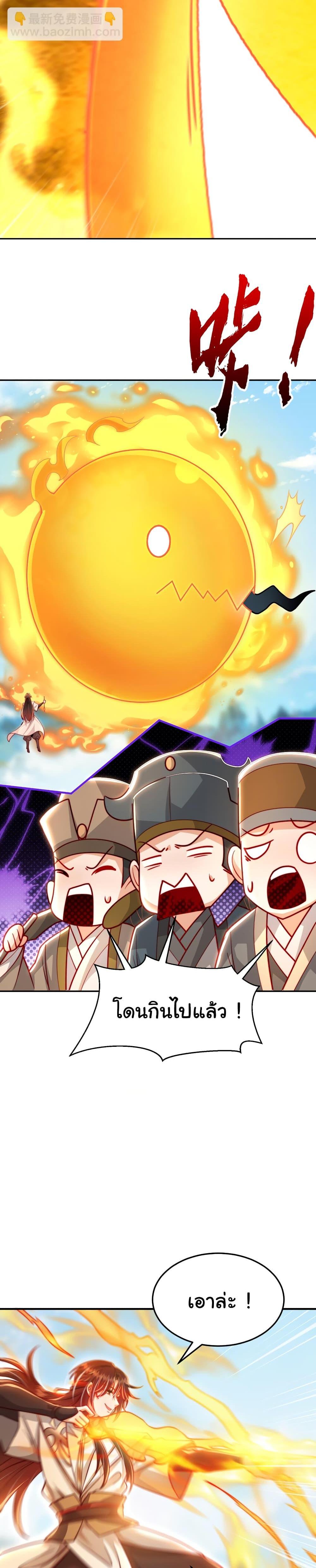 Manga-lc-com อ่านมังงะ อ่านการ์ตูน ออนไลน์ ฟรี Opening System To Confession The Beautiful Teacher ตอนที่ 1 2 3 4 5 6 7 8 9 10 11 12 13 14 ฟรี ไม่มีโฆษณา Manga-lc - อ่าน มังงะ อ่าน การ์ตูน ออนไลน์ อ่านมังงะ ฟรี