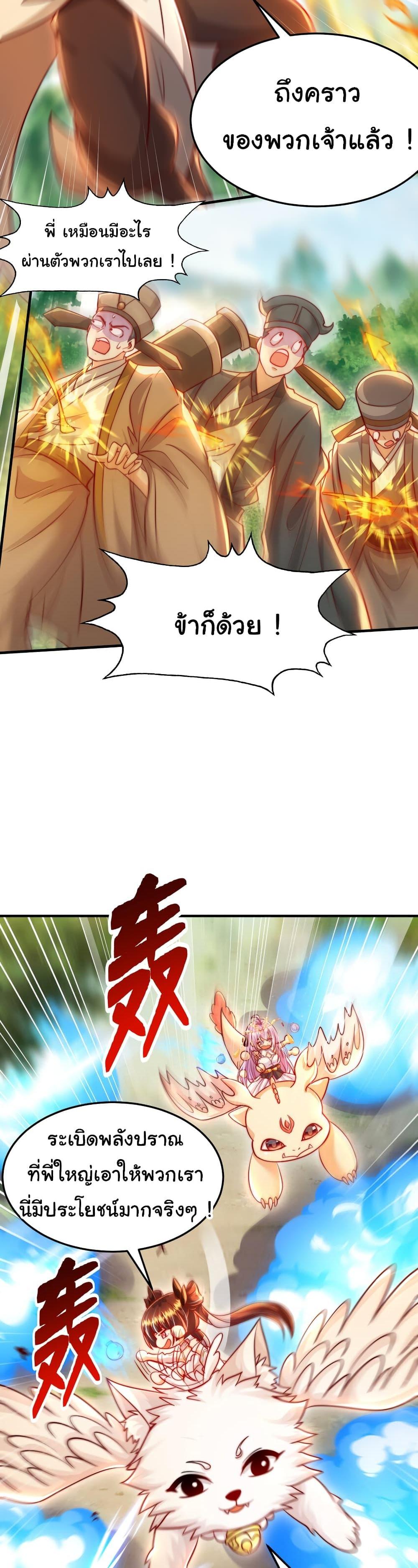 Manga-lc-com อ่านมังงะ อ่านการ์ตูน ออนไลน์ ฟรี Opening System To Confession The Beautiful Teacher ตอนที่ 1 2 3 4 5 6 7 8 9 10 11 12 13 14 ฟรี ไม่มีโฆษณา Manga-lc - อ่าน มังงะ อ่าน การ์ตูน ออนไลน์ อ่านมังงะ ฟรี