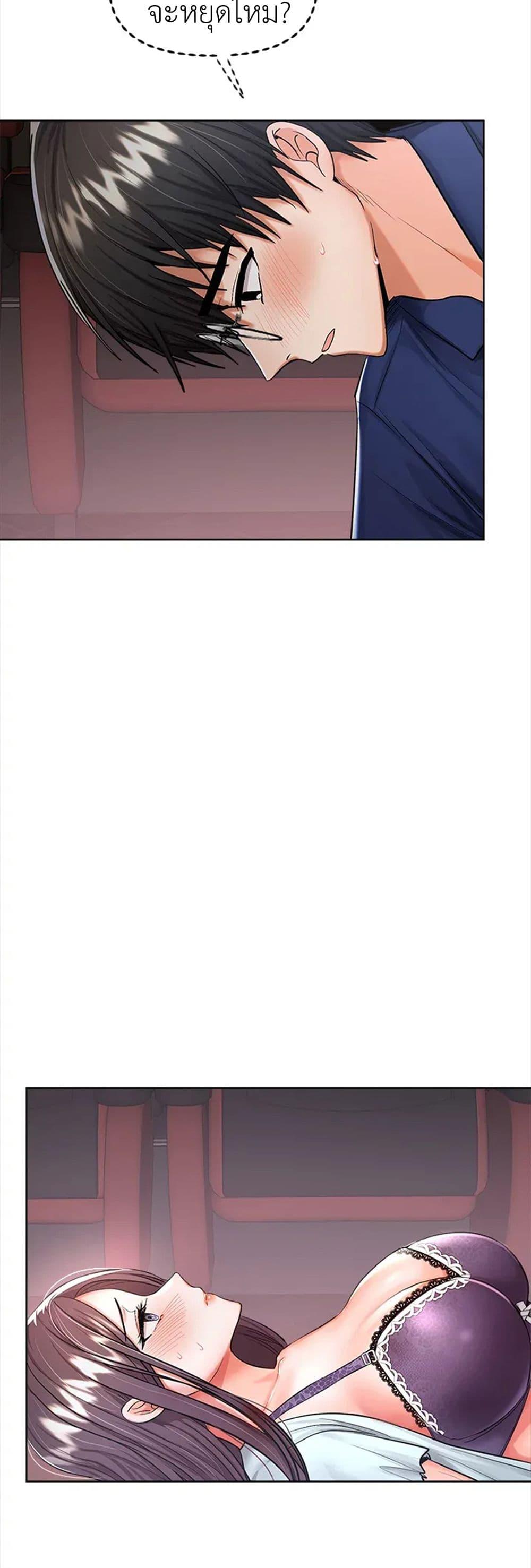 Doujin-Lc- อ่าน โดจิน มังฮวา เกาหลี ญี่ปุ่น จีน แปลไทย Please, Sponsor ตอนที่ 1 2 3 4 5 6 7 8 9 10 11 12 13 14 ฟรี ไม่มีโฆษณา อ่าน โดจิน Manhwa เกาหลี ญี่ปุ่น จีน เรามีครบ คัดมาให้เน้นๆ โดจิน 18+ รับประกันความฟินโดย  Doujin Lc