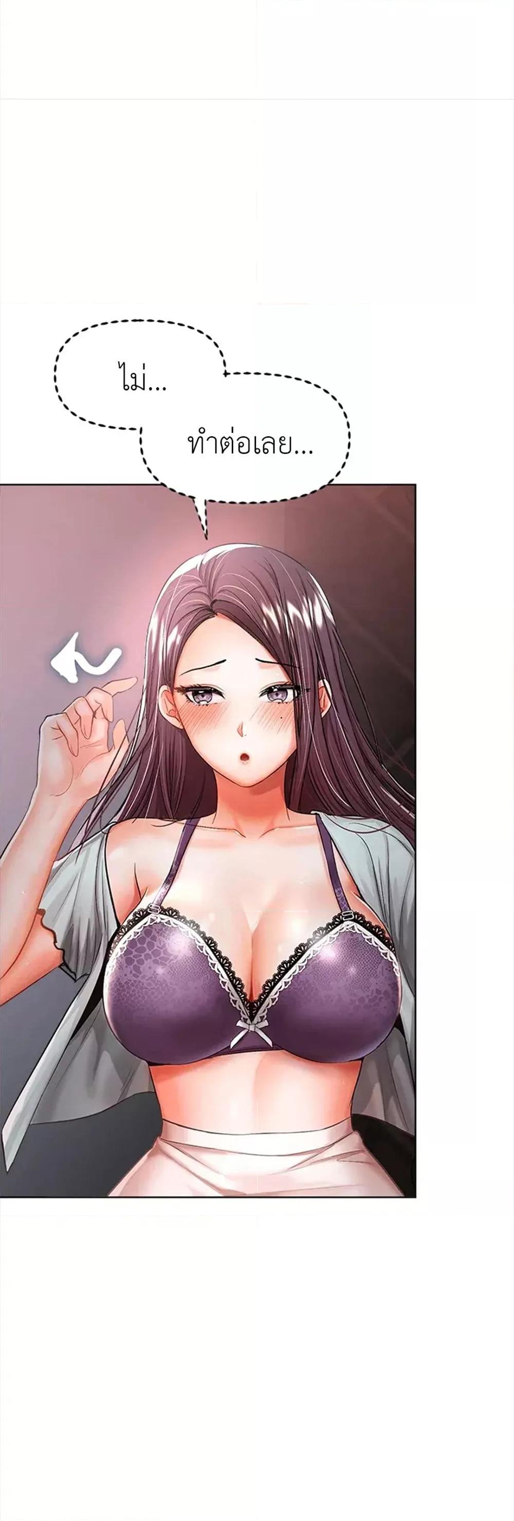 Doujin-Lc- อ่าน โดจิน มังฮวา เกาหลี ญี่ปุ่น จีน แปลไทย Please, Sponsor ตอนที่ 1 2 3 4 5 6 7 8 9 10 11 12 13 14 ฟรี ไม่มีโฆษณา อ่าน โดจิน Manhwa เกาหลี ญี่ปุ่น จีน เรามีครบ คัดมาให้เน้นๆ โดจิน 18+ รับประกันความฟินโดย  Doujin Lc