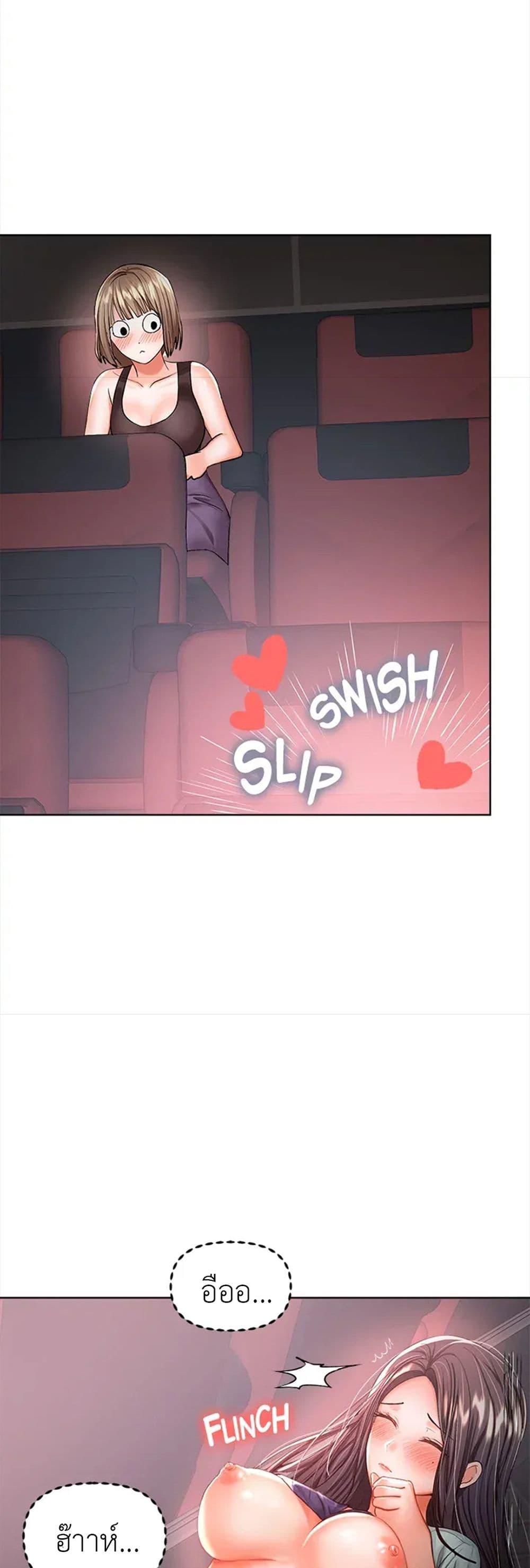 Doujin-Lc- อ่าน โดจิน มังฮวา เกาหลี ญี่ปุ่น จีน แปลไทย Please, Sponsor ตอนที่ 1 2 3 4 5 6 7 8 9 10 11 12 13 14 ฟรี ไม่มีโฆษณา อ่าน โดจิน Manhwa เกาหลี ญี่ปุ่น จีน เรามีครบ คัดมาให้เน้นๆ โดจิน 18+ รับประกันความฟินโดย  Doujin Lc