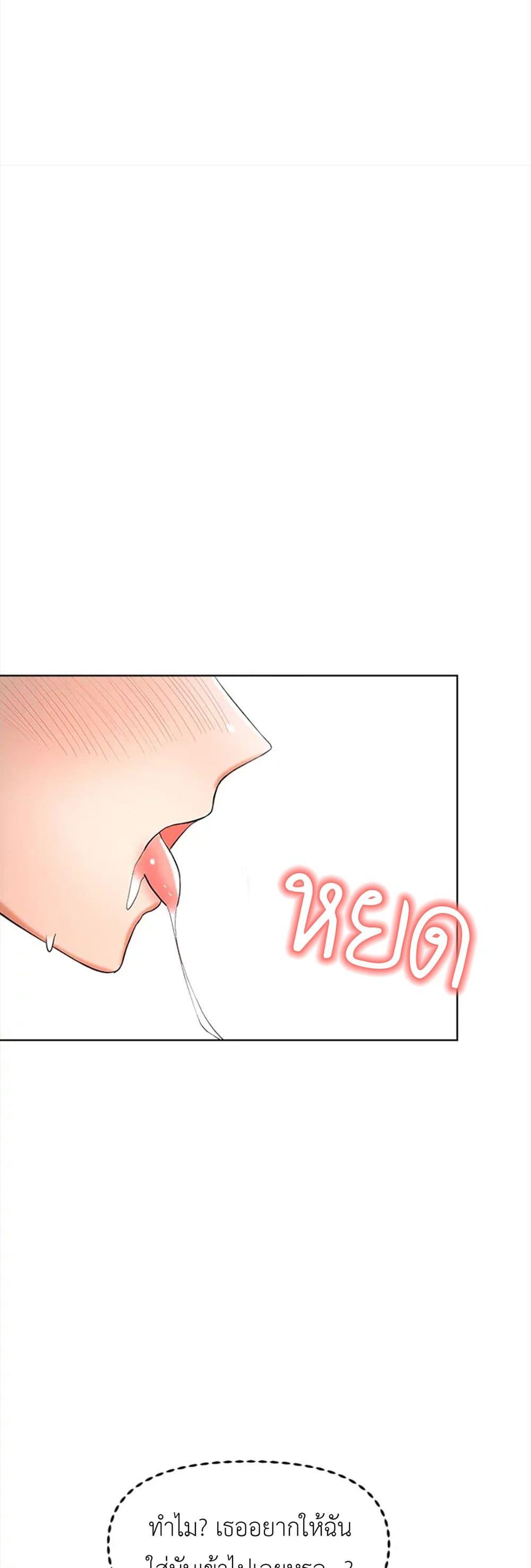 Doujin-Lc- อ่าน โดจิน มังฮวา เกาหลี ญี่ปุ่น จีน แปลไทย Please, Sponsor ตอนที่ 1 2 3 4 5 6 7 8 9 10 11 12 13 14 ฟรี ไม่มีโฆษณา อ่าน โดจิน Manhwa เกาหลี ญี่ปุ่น จีน เรามีครบ คัดมาให้เน้นๆ โดจิน 18+ รับประกันความฟินโดย  Doujin Lc