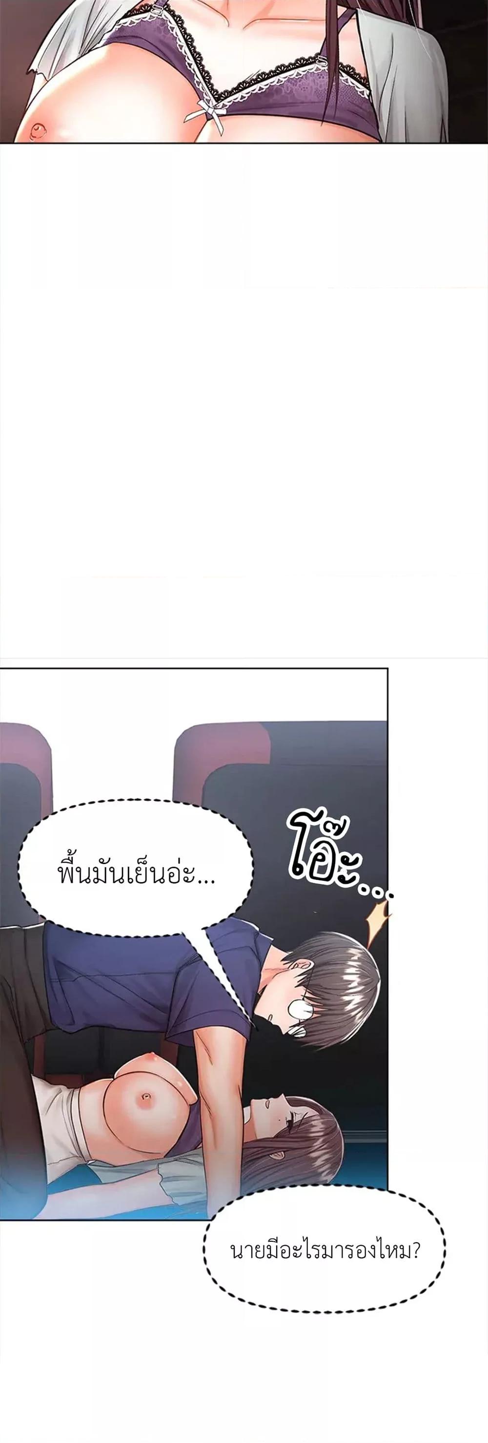 Doujin-Lc- อ่าน โดจิน มังฮวา เกาหลี ญี่ปุ่น จีน แปลไทย Please, Sponsor ตอนที่ 1 2 3 4 5 6 7 8 9 10 11 12 13 14 ฟรี ไม่มีโฆษณา อ่าน โดจิน Manhwa เกาหลี ญี่ปุ่น จีน เรามีครบ คัดมาให้เน้นๆ โดจิน 18+ รับประกันความฟินโดย  Doujin Lc