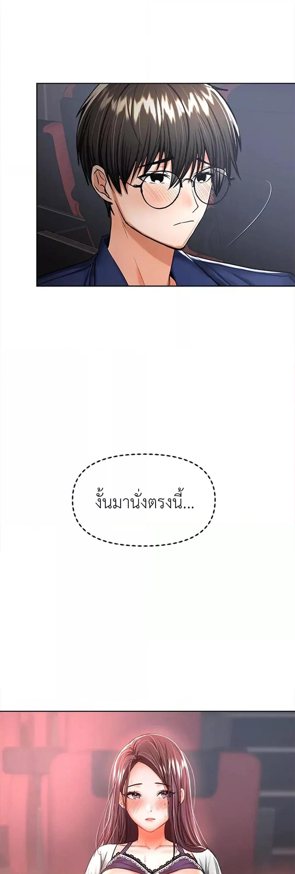 Doujin-Lc- อ่าน โดจิน มังฮวา เกาหลี ญี่ปุ่น จีน แปลไทย Please, Sponsor ตอนที่ 1 2 3 4 5 6 7 8 9 10 11 12 13 14 ฟรี ไม่มีโฆษณา อ่าน โดจิน Manhwa เกาหลี ญี่ปุ่น จีน เรามีครบ คัดมาให้เน้นๆ โดจิน 18+ รับประกันความฟินโดย  Doujin Lc
