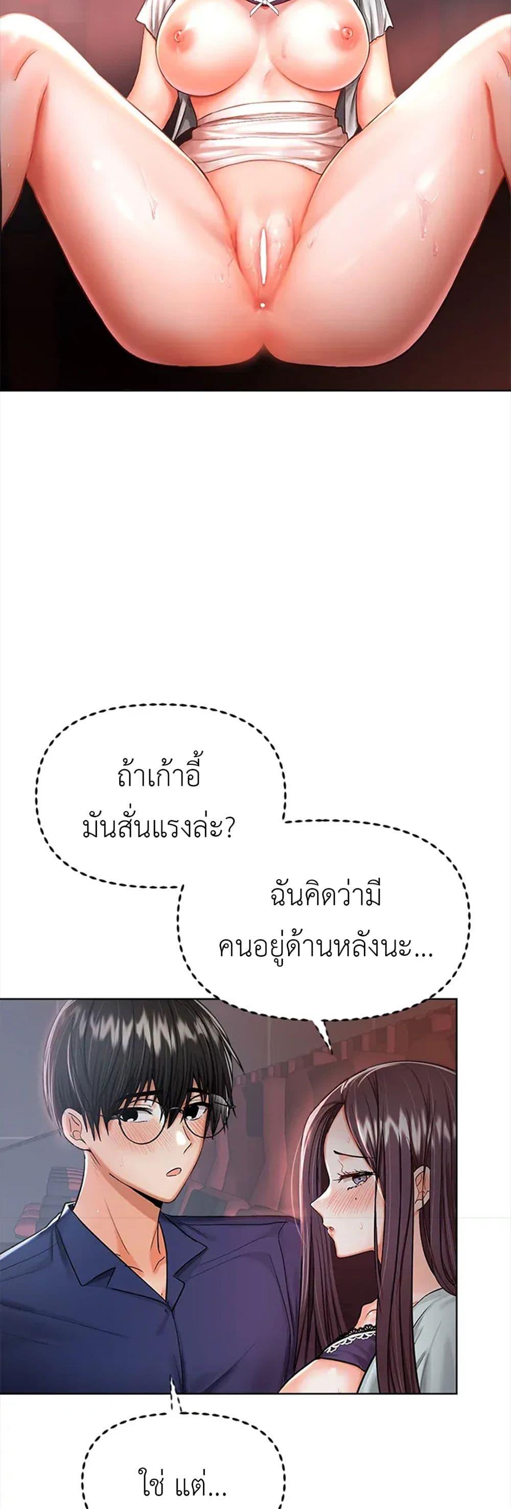 Doujin-Lc- อ่าน โดจิน มังฮวา เกาหลี ญี่ปุ่น จีน แปลไทย Please, Sponsor ตอนที่ 1 2 3 4 5 6 7 8 9 10 11 12 13 14 ฟรี ไม่มีโฆษณา อ่าน โดจิน Manhwa เกาหลี ญี่ปุ่น จีน เรามีครบ คัดมาให้เน้นๆ โดจิน 18+ รับประกันความฟินโดย  Doujin Lc