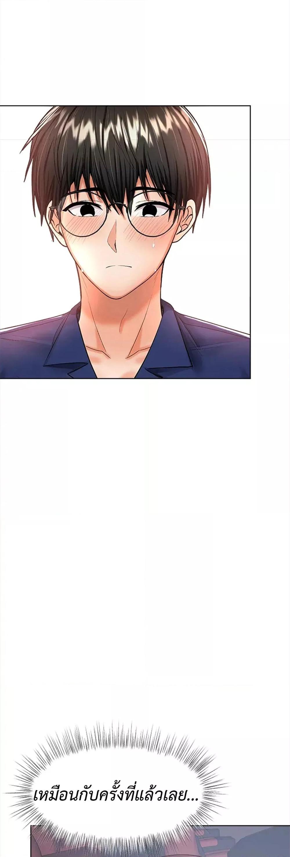 Doujin-Lc- อ่าน โดจิน มังฮวา เกาหลี ญี่ปุ่น จีน แปลไทย Please, Sponsor ตอนที่ 1 2 3 4 5 6 7 8 9 10 11 12 13 14 ฟรี ไม่มีโฆษณา อ่าน โดจิน Manhwa เกาหลี ญี่ปุ่น จีน เรามีครบ คัดมาให้เน้นๆ โดจิน 18+ รับประกันความฟินโดย  Doujin Lc