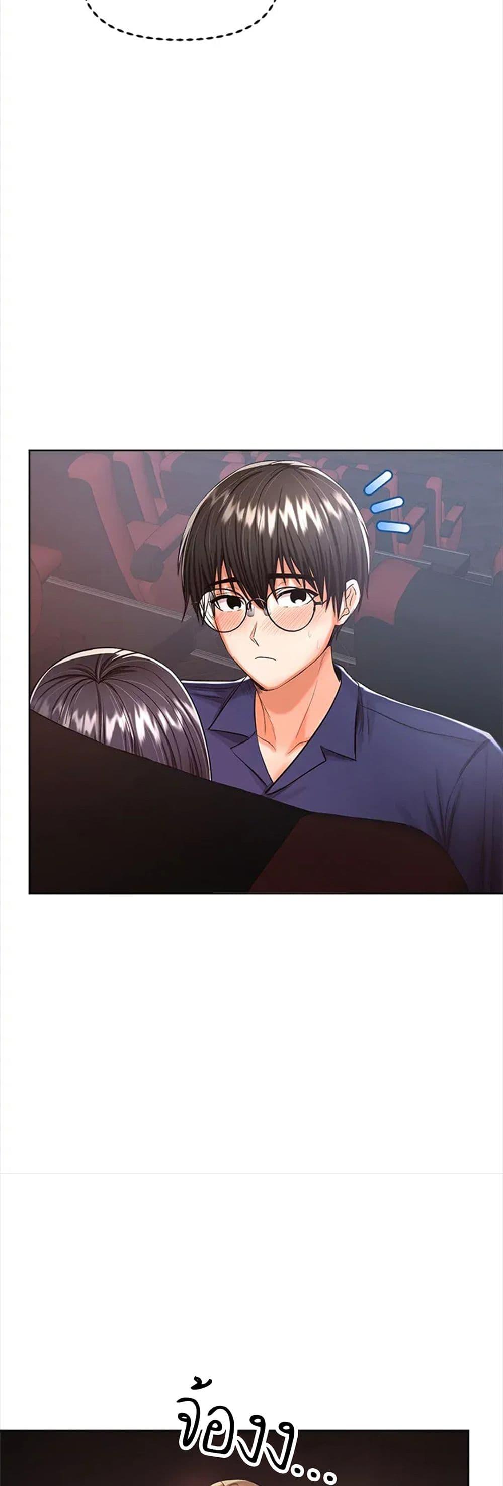 Doujin-Lc- อ่าน โดจิน มังฮวา เกาหลี ญี่ปุ่น จีน แปลไทย Please, Sponsor ตอนที่ 1 2 3 4 5 6 7 8 9 10 11 12 13 14 ฟรี ไม่มีโฆษณา อ่าน โดจิน Manhwa เกาหลี ญี่ปุ่น จีน เรามีครบ คัดมาให้เน้นๆ โดจิน 18+ รับประกันความฟินโดย  Doujin Lc