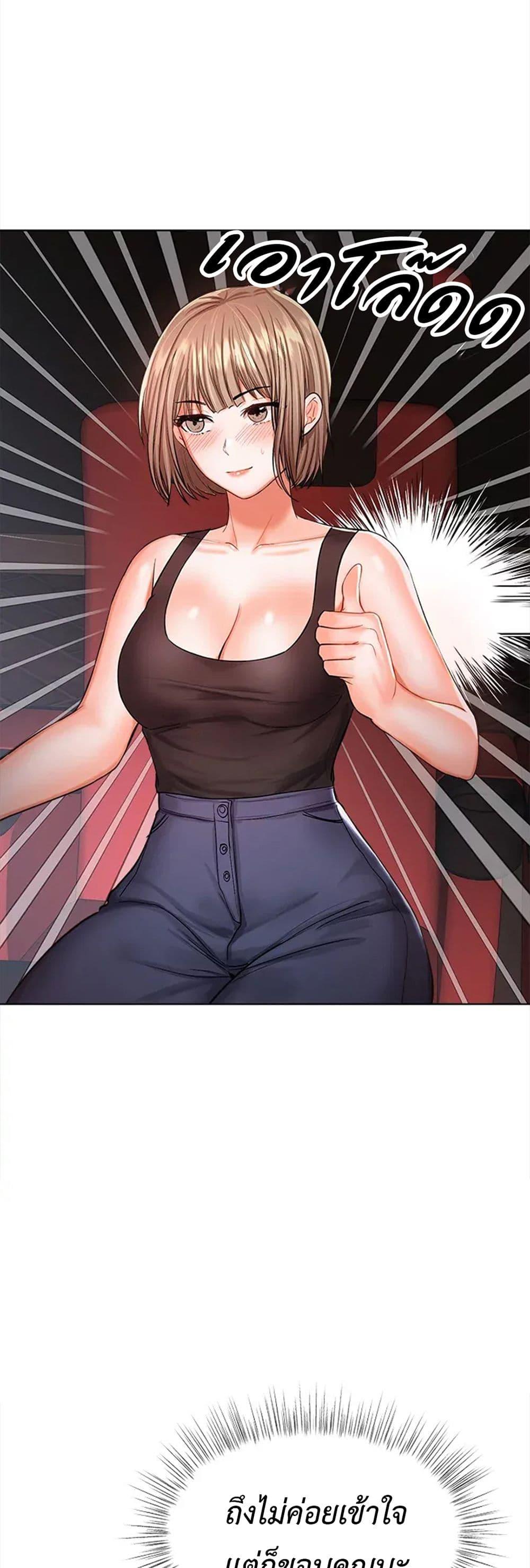 Doujin-Lc- อ่าน โดจิน มังฮวา เกาหลี ญี่ปุ่น จีน แปลไทย Please, Sponsor ตอนที่ 1 2 3 4 5 6 7 8 9 10 11 12 13 14 ฟรี ไม่มีโฆษณา อ่าน โดจิน Manhwa เกาหลี ญี่ปุ่น จีน เรามีครบ คัดมาให้เน้นๆ โดจิน 18+ รับประกันความฟินโดย  Doujin Lc