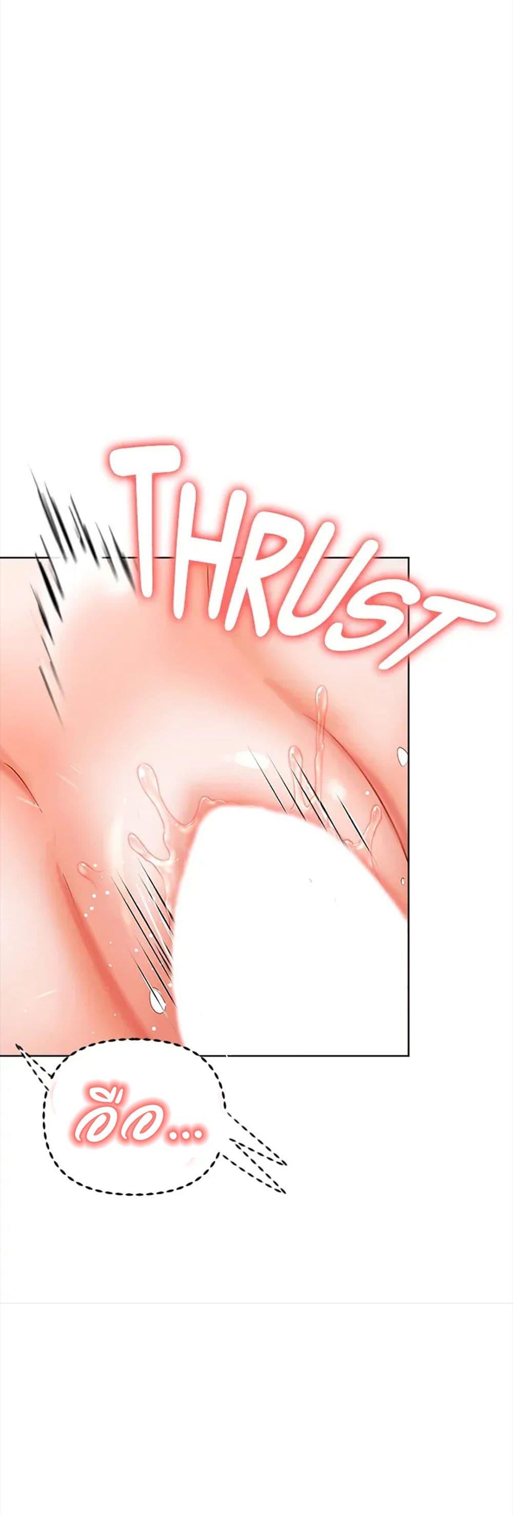 Doujin-Lc- อ่าน โดจิน มังฮวา เกาหลี ญี่ปุ่น จีน แปลไทย Please, Sponsor ตอนที่ 1 2 3 4 5 6 7 8 9 10 11 12 13 14 ฟรี ไม่มีโฆษณา อ่าน โดจิน Manhwa เกาหลี ญี่ปุ่น จีน เรามีครบ คัดมาให้เน้นๆ โดจิน 18+ รับประกันความฟินโดย  Doujin Lc