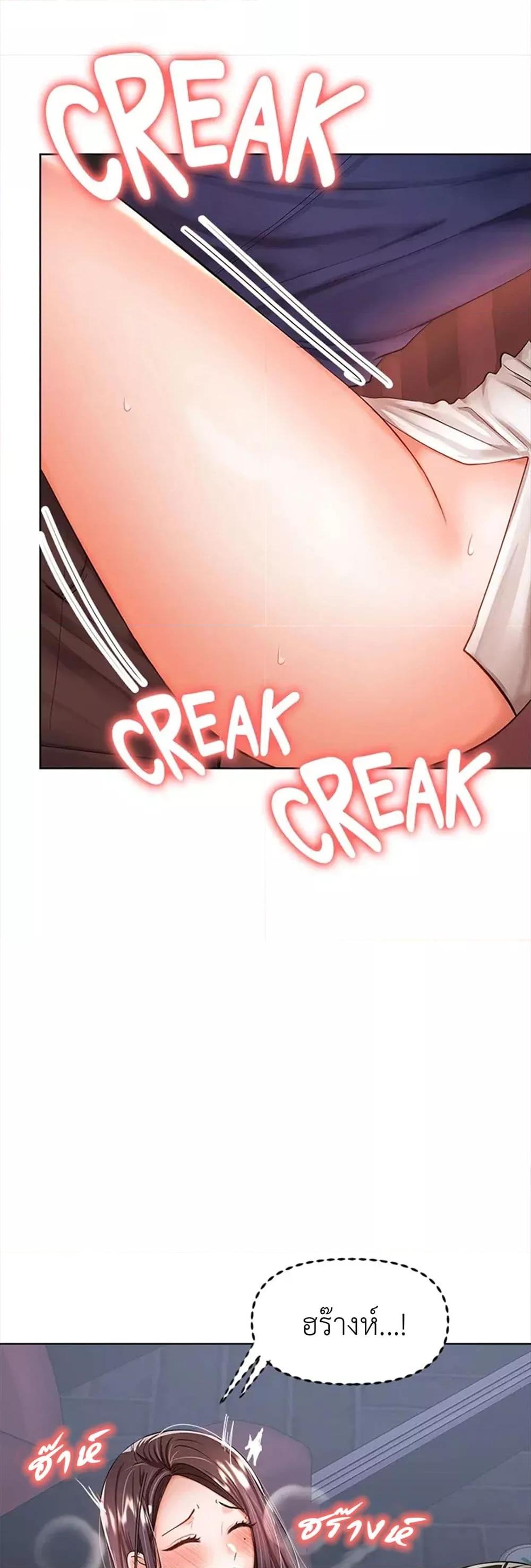 Doujin-Lc- อ่าน โดจิน มังฮวา เกาหลี ญี่ปุ่น จีน แปลไทย Please, Sponsor ตอนที่ 1 2 3 4 5 6 7 8 9 10 11 12 13 14 ฟรี ไม่มีโฆษณา อ่าน โดจิน Manhwa เกาหลี ญี่ปุ่น จีน เรามีครบ คัดมาให้เน้นๆ โดจิน 18+ รับประกันความฟินโดย  Doujin Lc