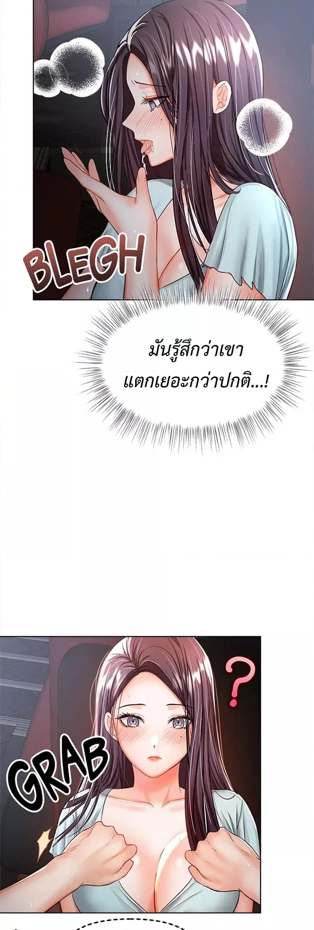 Doujin-Lc- อ่าน โดจิน มังฮวา เกาหลี ญี่ปุ่น จีน แปลไทย Please, Sponsor ตอนที่ 1 2 3 4 5 6 7 8 9 10 11 12 13 14 ฟรี ไม่มีโฆษณา อ่าน โดจิน Manhwa เกาหลี ญี่ปุ่น จีน เรามีครบ คัดมาให้เน้นๆ โดจิน 18+ รับประกันความฟินโดย  Doujin Lc