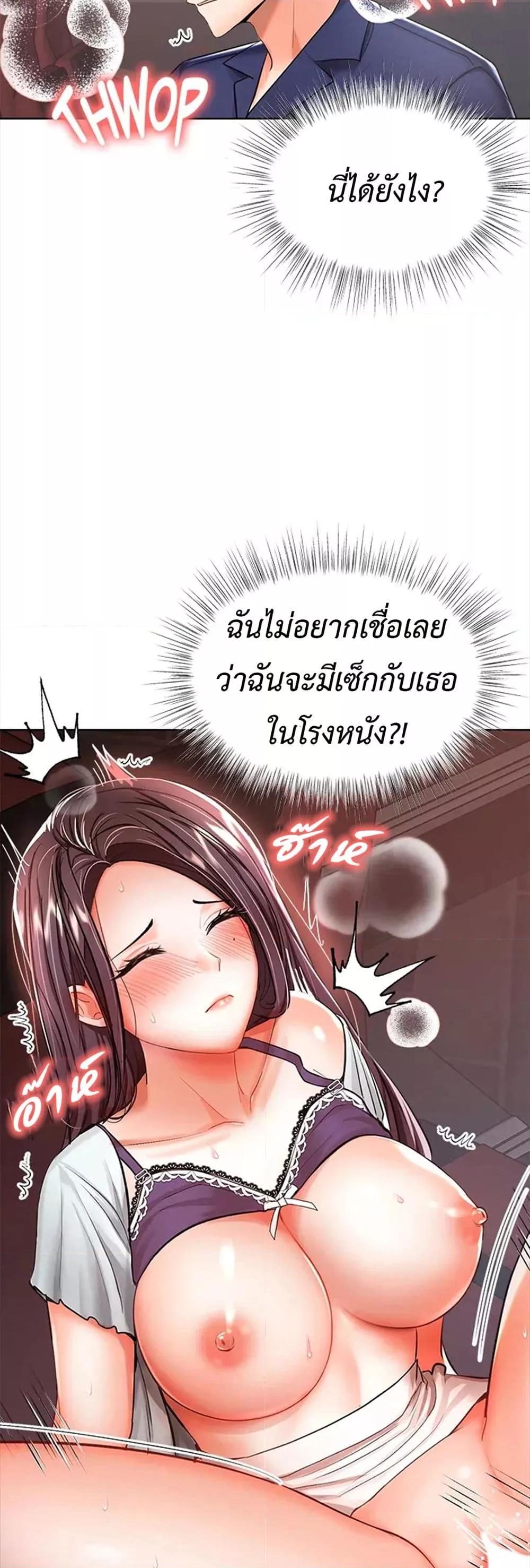 Doujin-Lc- อ่าน โดจิน มังฮวา เกาหลี ญี่ปุ่น จีน แปลไทย Please, Sponsor ตอนที่ 1 2 3 4 5 6 7 8 9 10 11 12 13 14 ฟรี ไม่มีโฆษณา อ่าน โดจิน Manhwa เกาหลี ญี่ปุ่น จีน เรามีครบ คัดมาให้เน้นๆ โดจิน 18+ รับประกันความฟินโดย  Doujin Lc
