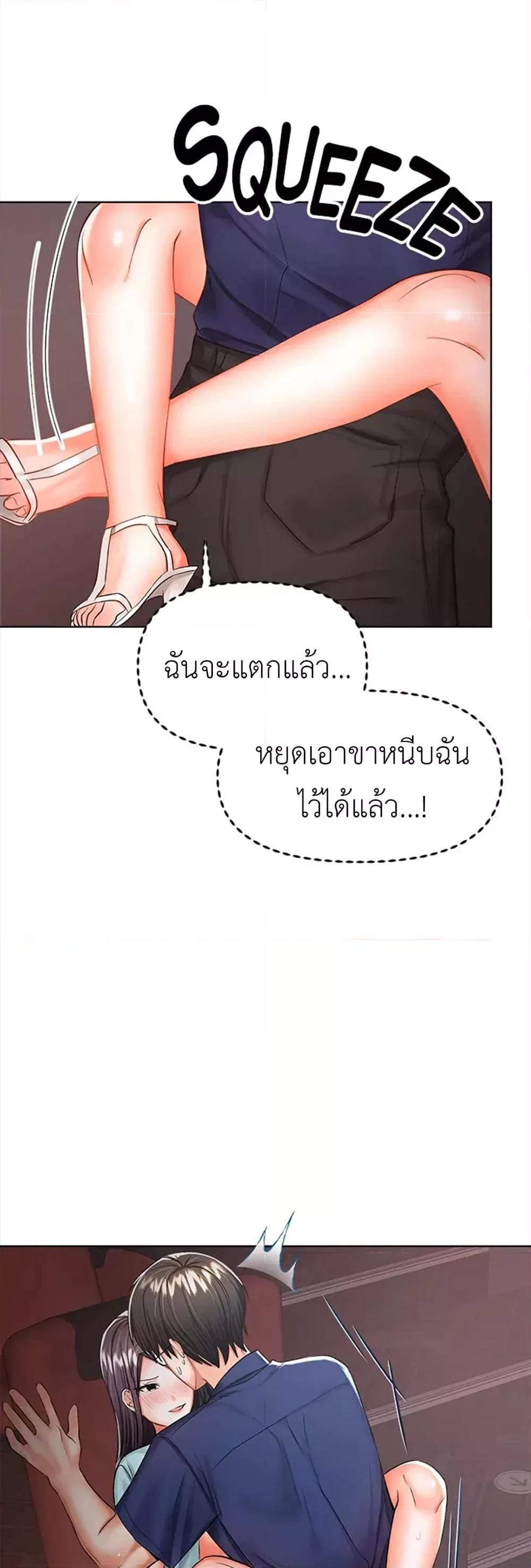 Doujin-Lc- อ่าน โดจิน มังฮวา เกาหลี ญี่ปุ่น จีน แปลไทย Please, Sponsor ตอนที่ 1 2 3 4 5 6 7 8 9 10 11 12 13 14 ฟรี ไม่มีโฆษณา อ่าน โดจิน Manhwa เกาหลี ญี่ปุ่น จีน เรามีครบ คัดมาให้เน้นๆ โดจิน 18+ รับประกันความฟินโดย  Doujin Lc