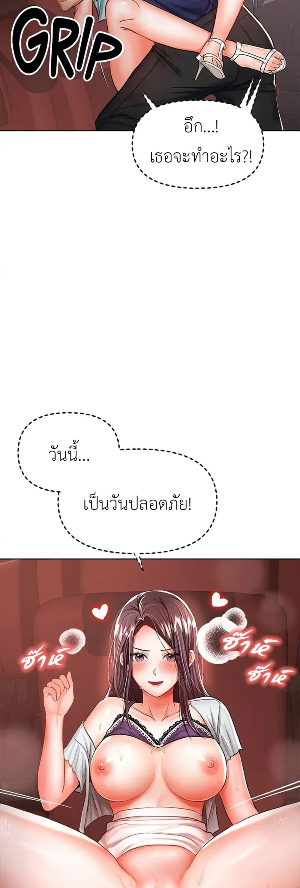 Doujin-Lc- อ่าน โดจิน มังฮวา เกาหลี ญี่ปุ่น จีน แปลไทย Please, Sponsor ตอนที่ 1 2 3 4 5 6 7 8 9 10 11 12 13 14 ฟรี ไม่มีโฆษณา อ่าน โดจิน Manhwa เกาหลี ญี่ปุ่น จีน เรามีครบ คัดมาให้เน้นๆ โดจิน 18+ รับประกันความฟินโดย  Doujin Lc