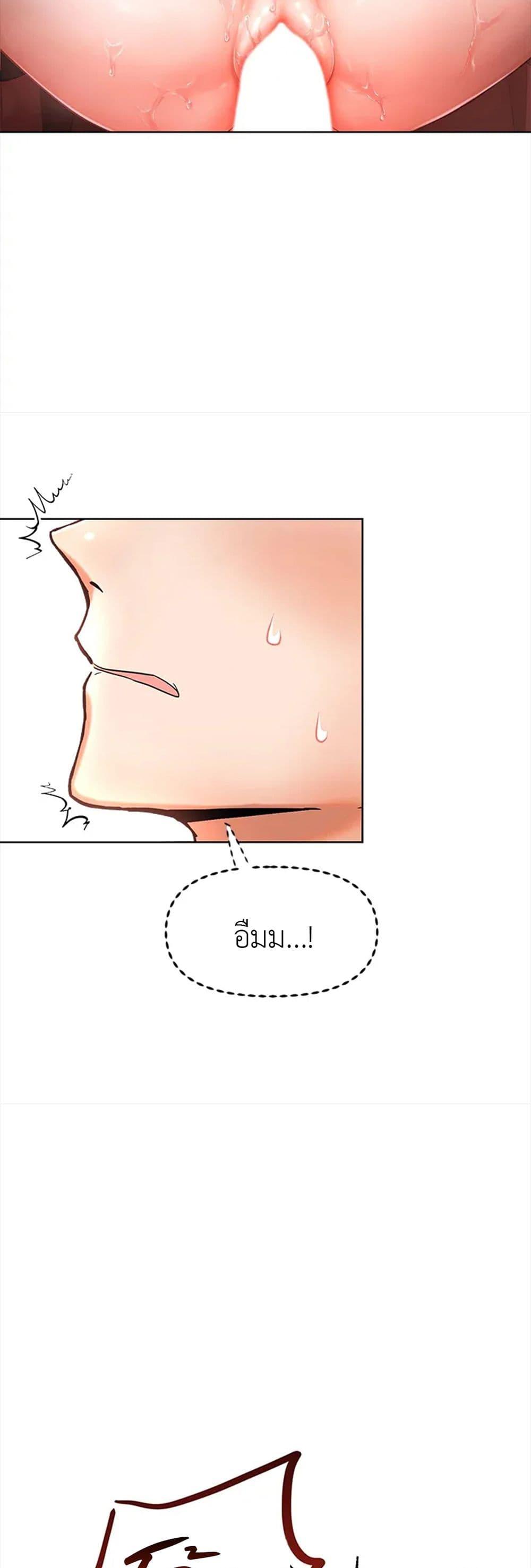 Doujin-Lc- อ่าน โดจิน มังฮวา เกาหลี ญี่ปุ่น จีน แปลไทย Please, Sponsor ตอนที่ 1 2 3 4 5 6 7 8 9 10 11 12 13 14 ฟรี ไม่มีโฆษณา อ่าน โดจิน Manhwa เกาหลี ญี่ปุ่น จีน เรามีครบ คัดมาให้เน้นๆ โดจิน 18+ รับประกันความฟินโดย  Doujin Lc