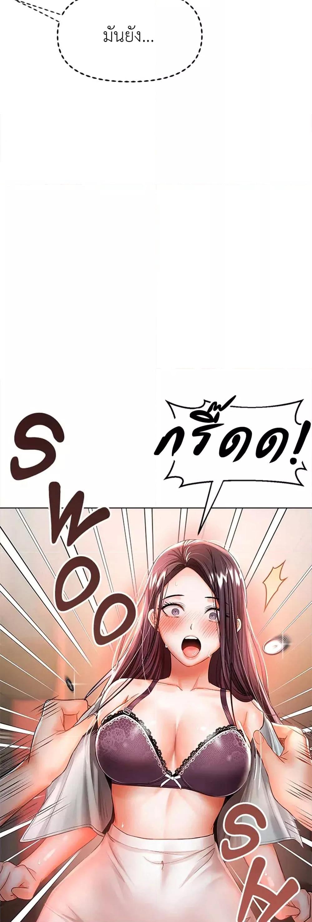 Doujin-Lc- อ่าน โดจิน มังฮวา เกาหลี ญี่ปุ่น จีน แปลไทย Please, Sponsor ตอนที่ 1 2 3 4 5 6 7 8 9 10 11 12 13 14 ฟรี ไม่มีโฆษณา อ่าน โดจิน Manhwa เกาหลี ญี่ปุ่น จีน เรามีครบ คัดมาให้เน้นๆ โดจิน 18+ รับประกันความฟินโดย  Doujin Lc