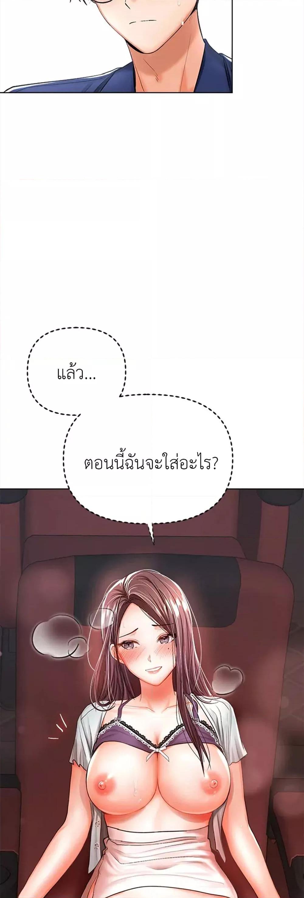 Doujin-Lc- อ่าน โดจิน มังฮวา เกาหลี ญี่ปุ่น จีน แปลไทย Please, Sponsor ตอนที่ 1 2 3 4 5 6 7 8 9 10 11 12 13 14 ฟรี ไม่มีโฆษณา อ่าน โดจิน Manhwa เกาหลี ญี่ปุ่น จีน เรามีครบ คัดมาให้เน้นๆ โดจิน 18+ รับประกันความฟินโดย  Doujin Lc