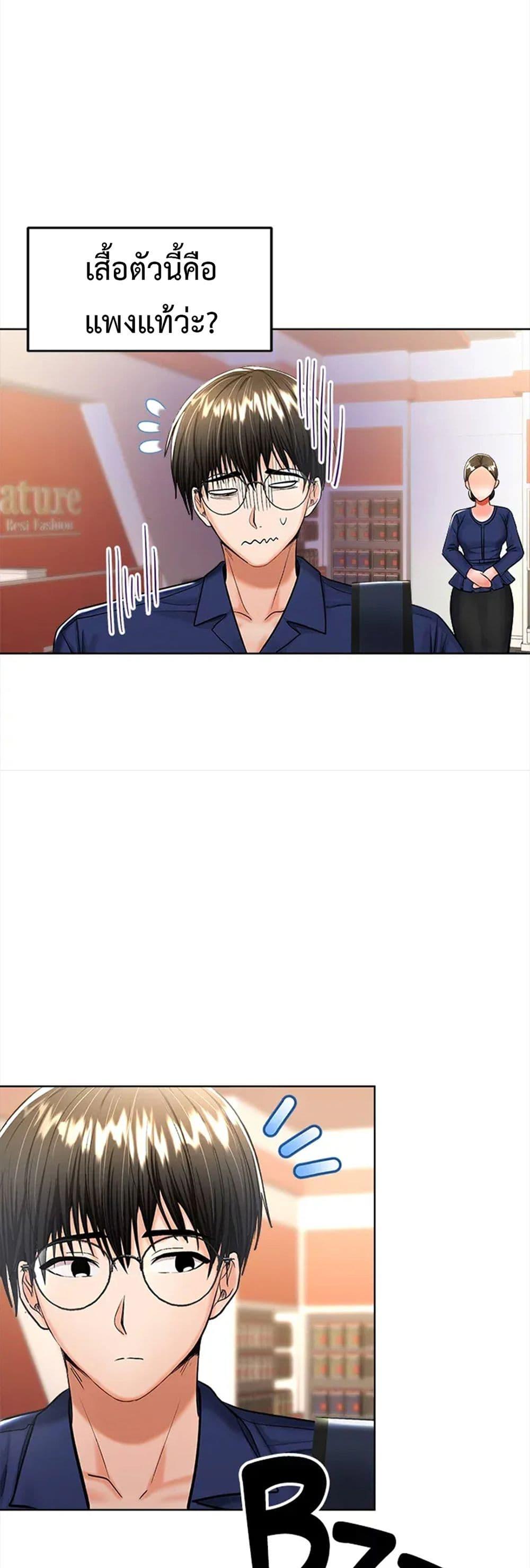 Doujin-Lc- อ่าน โดจิน มังฮวา เกาหลี ญี่ปุ่น จีน แปลไทย Please, Sponsor ตอนที่ 1 2 3 4 5 6 7 8 9 10 11 12 13 14 ฟรี ไม่มีโฆษณา อ่าน โดจิน Manhwa เกาหลี ญี่ปุ่น จีน เรามีครบ คัดมาให้เน้นๆ โดจิน 18+ รับประกันความฟินโดย  Doujin Lc