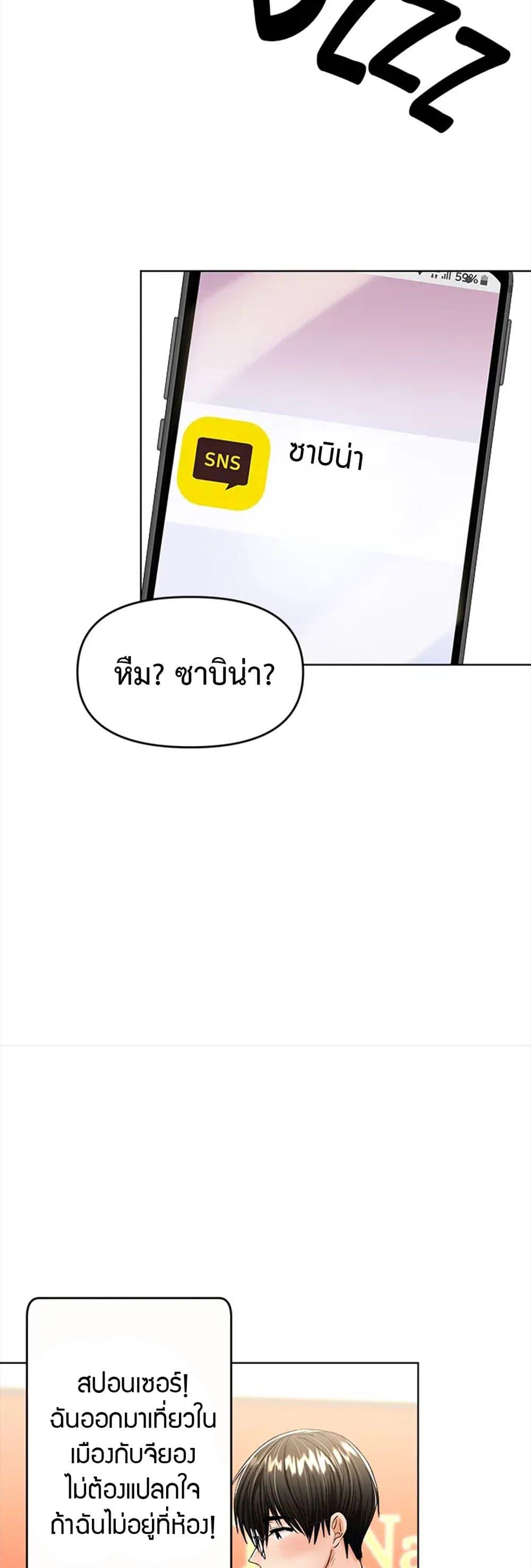 Doujin-Lc- อ่าน โดจิน มังฮวา เกาหลี ญี่ปุ่น จีน แปลไทย Please, Sponsor ตอนที่ 1 2 3 4 5 6 7 8 9 10 11 12 13 14 ฟรี ไม่มีโฆษณา อ่าน โดจิน Manhwa เกาหลี ญี่ปุ่น จีน เรามีครบ คัดมาให้เน้นๆ โดจิน 18+ รับประกันความฟินโดย  Doujin Lc
