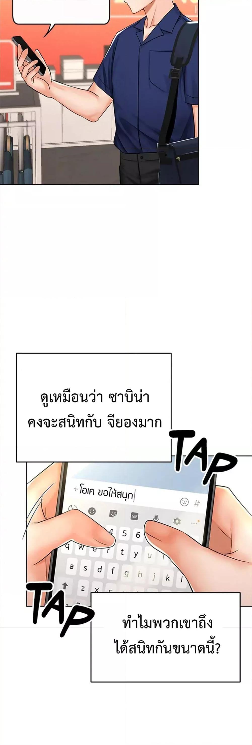 Doujin-Lc- อ่าน โดจิน มังฮวา เกาหลี ญี่ปุ่น จีน แปลไทย Please, Sponsor ตอนที่ 1 2 3 4 5 6 7 8 9 10 11 12 13 14 ฟรี ไม่มีโฆษณา อ่าน โดจิน Manhwa เกาหลี ญี่ปุ่น จีน เรามีครบ คัดมาให้เน้นๆ โดจิน 18+ รับประกันความฟินโดย  Doujin Lc