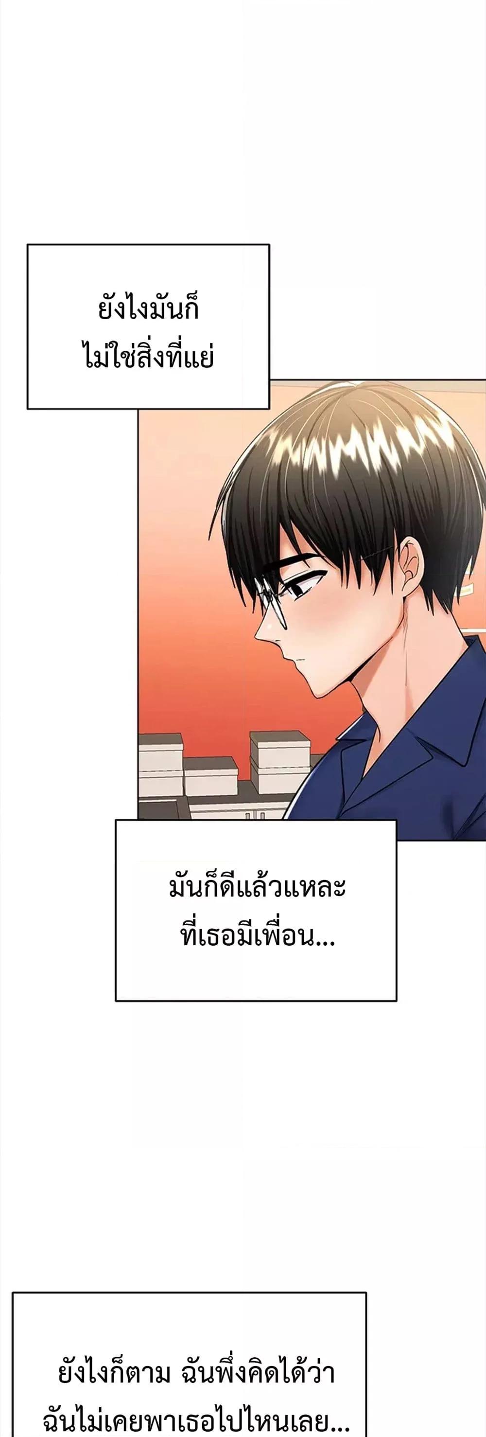 Doujin-Lc- อ่าน โดจิน มังฮวา เกาหลี ญี่ปุ่น จีน แปลไทย Please, Sponsor ตอนที่ 1 2 3 4 5 6 7 8 9 10 11 12 13 14 ฟรี ไม่มีโฆษณา อ่าน โดจิน Manhwa เกาหลี ญี่ปุ่น จีน เรามีครบ คัดมาให้เน้นๆ โดจิน 18+ รับประกันความฟินโดย  Doujin Lc