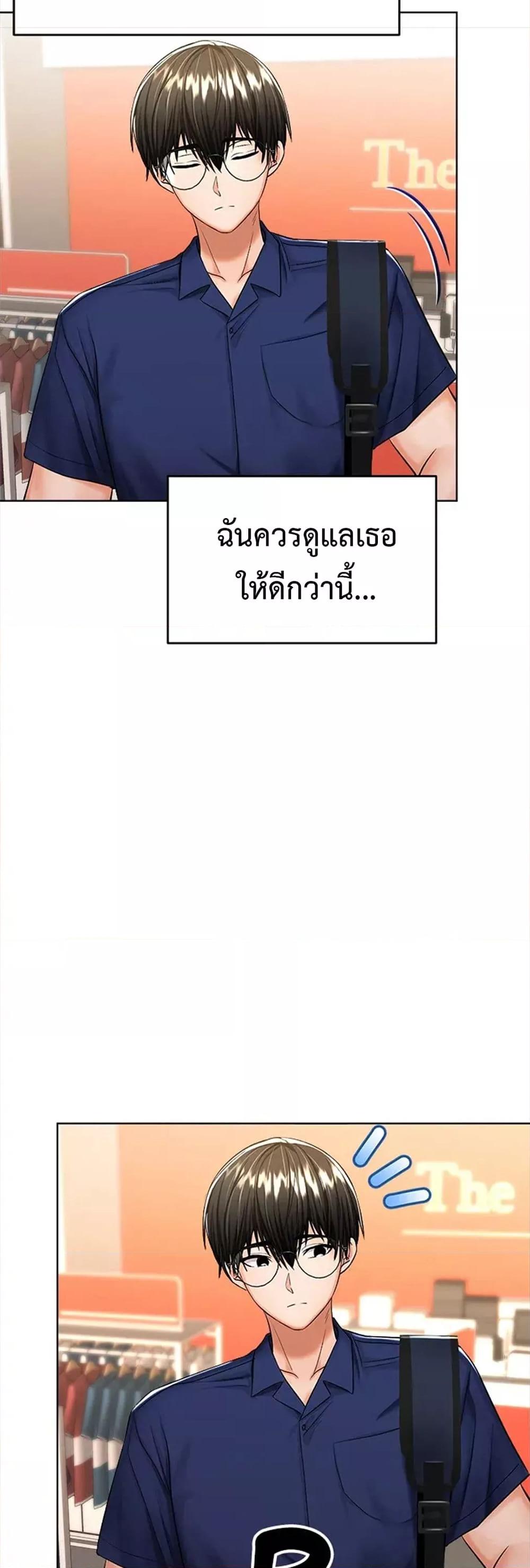 Doujin-Lc- อ่าน โดจิน มังฮวา เกาหลี ญี่ปุ่น จีน แปลไทย Please, Sponsor ตอนที่ 1 2 3 4 5 6 7 8 9 10 11 12 13 14 ฟรี ไม่มีโฆษณา อ่าน โดจิน Manhwa เกาหลี ญี่ปุ่น จีน เรามีครบ คัดมาให้เน้นๆ โดจิน 18+ รับประกันความฟินโดย  Doujin Lc