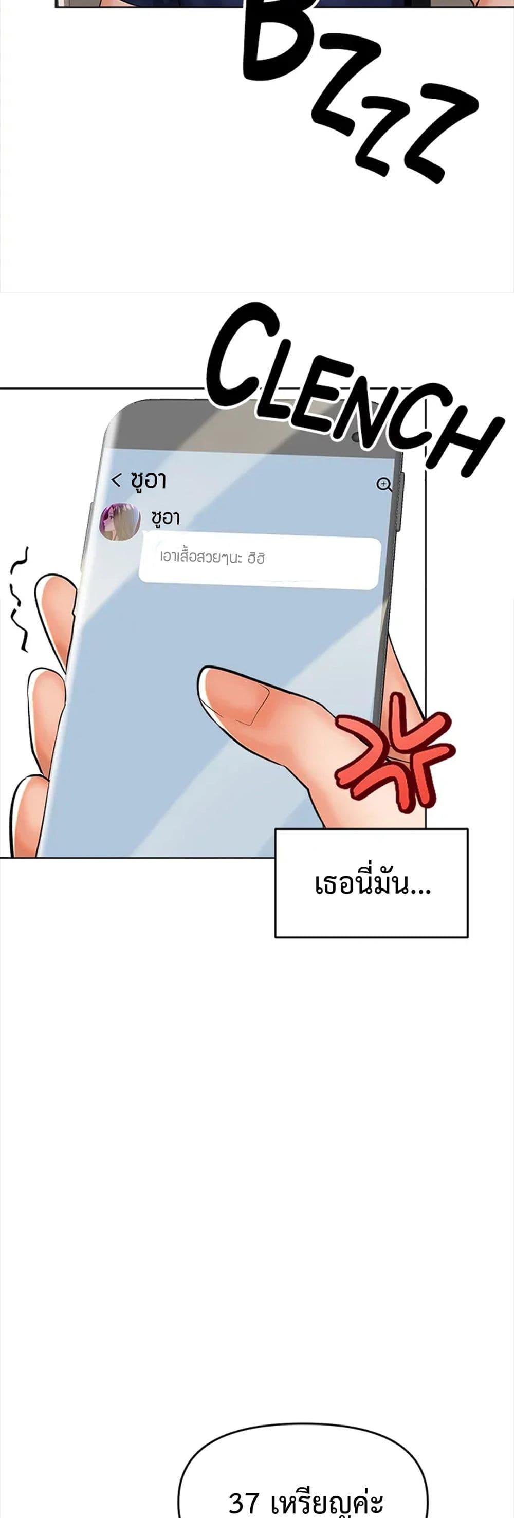 Doujin-Lc- อ่าน โดจิน มังฮวา เกาหลี ญี่ปุ่น จีน แปลไทย Please, Sponsor ตอนที่ 1 2 3 4 5 6 7 8 9 10 11 12 13 14 ฟรี ไม่มีโฆษณา อ่าน โดจิน Manhwa เกาหลี ญี่ปุ่น จีน เรามีครบ คัดมาให้เน้นๆ โดจิน 18+ รับประกันความฟินโดย  Doujin Lc