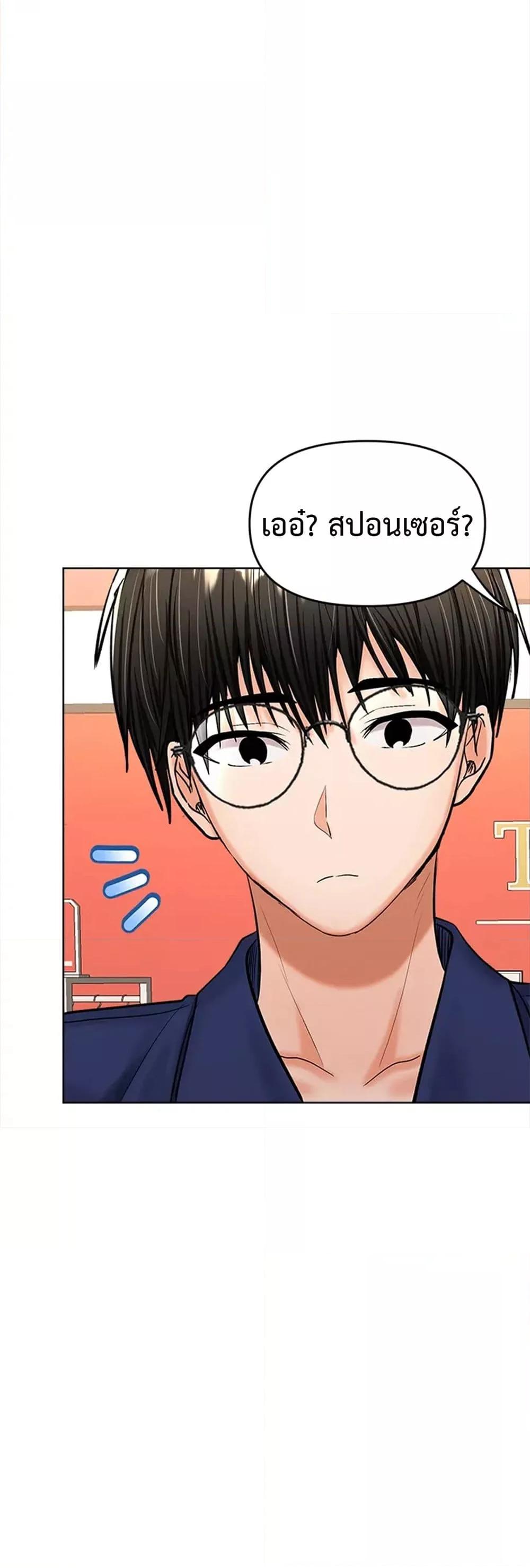 Doujin-Lc- อ่าน โดจิน มังฮวา เกาหลี ญี่ปุ่น จีน แปลไทย Please, Sponsor ตอนที่ 1 2 3 4 5 6 7 8 9 10 11 12 13 14 ฟรี ไม่มีโฆษณา อ่าน โดจิน Manhwa เกาหลี ญี่ปุ่น จีน เรามีครบ คัดมาให้เน้นๆ โดจิน 18+ รับประกันความฟินโดย  Doujin Lc