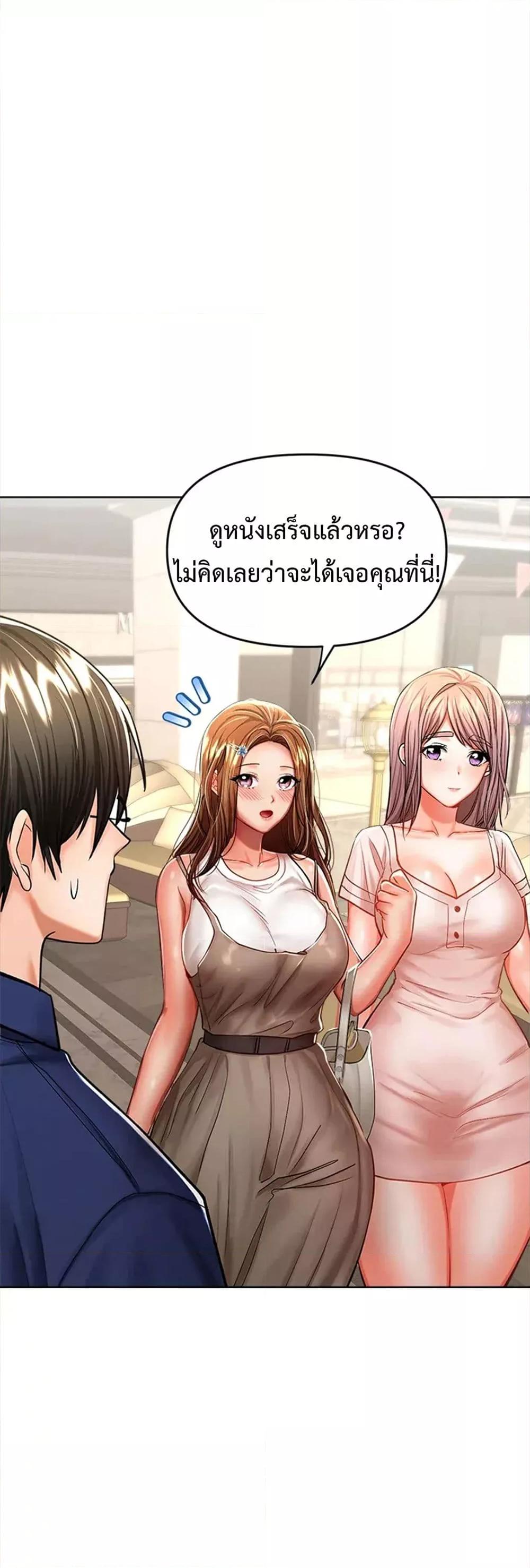 Doujin-Lc- อ่าน โดจิน มังฮวา เกาหลี ญี่ปุ่น จีน แปลไทย Please, Sponsor ตอนที่ 1 2 3 4 5 6 7 8 9 10 11 12 13 14 ฟรี ไม่มีโฆษณา อ่าน โดจิน Manhwa เกาหลี ญี่ปุ่น จีน เรามีครบ คัดมาให้เน้นๆ โดจิน 18+ รับประกันความฟินโดย  Doujin Lc