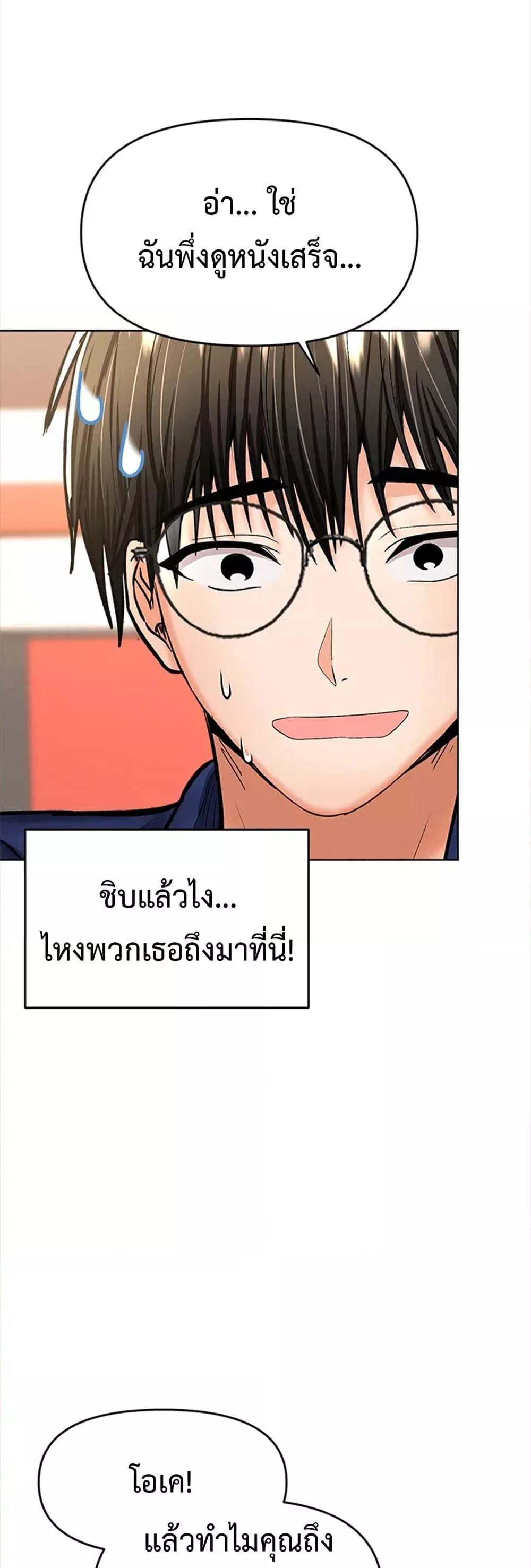 Doujin-Lc- อ่าน โดจิน มังฮวา เกาหลี ญี่ปุ่น จีน แปลไทย Please, Sponsor ตอนที่ 1 2 3 4 5 6 7 8 9 10 11 12 13 14 ฟรี ไม่มีโฆษณา อ่าน โดจิน Manhwa เกาหลี ญี่ปุ่น จีน เรามีครบ คัดมาให้เน้นๆ โดจิน 18+ รับประกันความฟินโดย  Doujin Lc