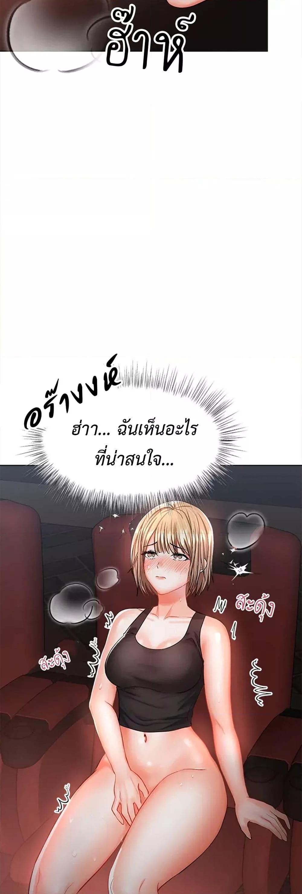 Doujin-Lc- อ่าน โดจิน มังฮวา เกาหลี ญี่ปุ่น จีน แปลไทย Please, Sponsor ตอนที่ 1 2 3 4 5 6 7 8 9 10 11 12 13 14 ฟรี ไม่มีโฆษณา อ่าน โดจิน Manhwa เกาหลี ญี่ปุ่น จีน เรามีครบ คัดมาให้เน้นๆ โดจิน 18+ รับประกันความฟินโดย  Doujin Lc