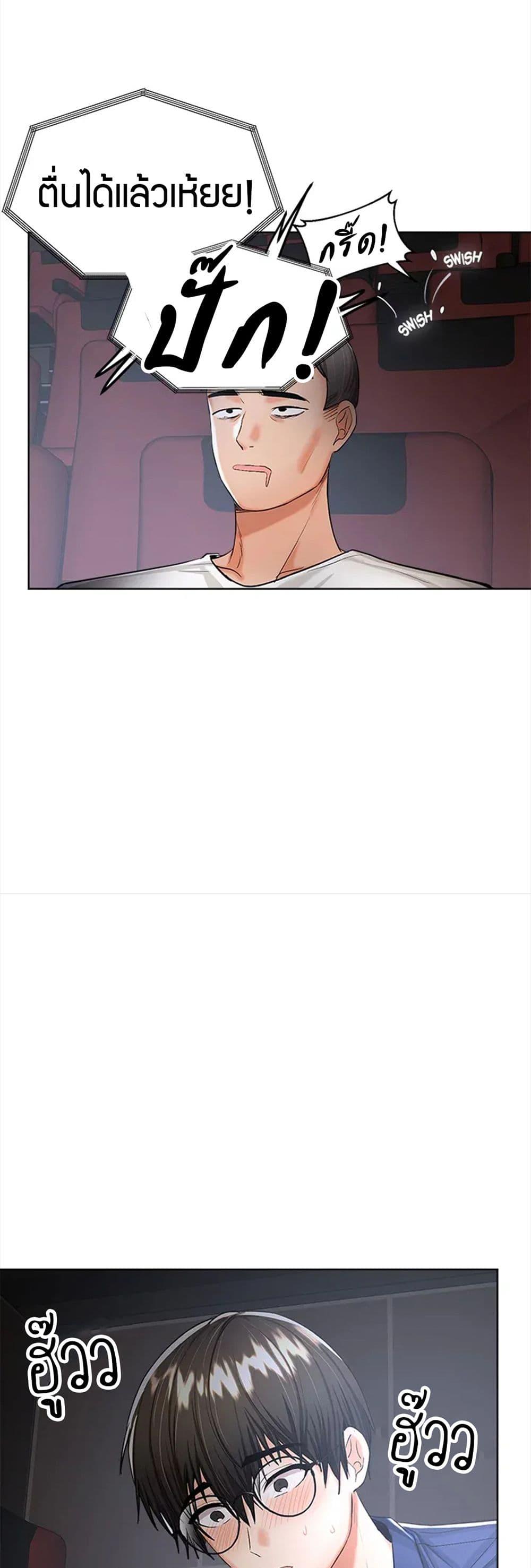 Doujin-Lc- อ่าน โดจิน มังฮวา เกาหลี ญี่ปุ่น จีน แปลไทย Please, Sponsor ตอนที่ 1 2 3 4 5 6 7 8 9 10 11 12 13 14 ฟรี ไม่มีโฆษณา อ่าน โดจิน Manhwa เกาหลี ญี่ปุ่น จีน เรามีครบ คัดมาให้เน้นๆ โดจิน 18+ รับประกันความฟินโดย  Doujin Lc