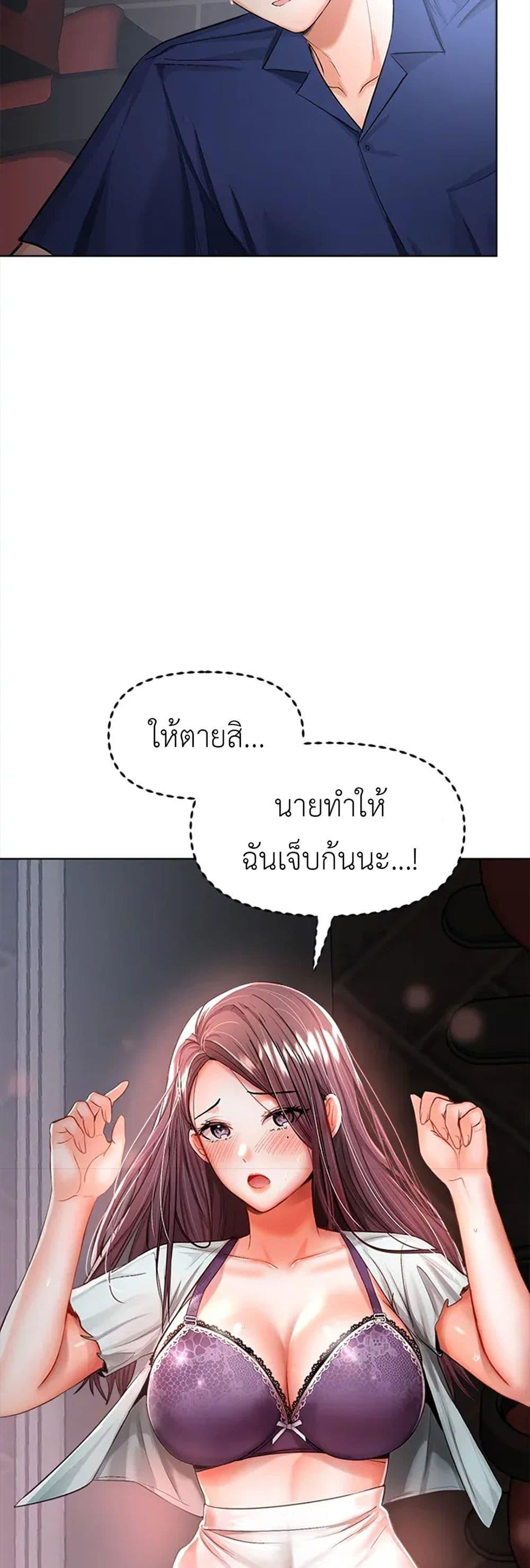 Doujin-Lc- อ่าน โดจิน มังฮวา เกาหลี ญี่ปุ่น จีน แปลไทย Please, Sponsor ตอนที่ 1 2 3 4 5 6 7 8 9 10 11 12 13 14 ฟรี ไม่มีโฆษณา อ่าน โดจิน Manhwa เกาหลี ญี่ปุ่น จีน เรามีครบ คัดมาให้เน้นๆ โดจิน 18+ รับประกันความฟินโดย  Doujin Lc