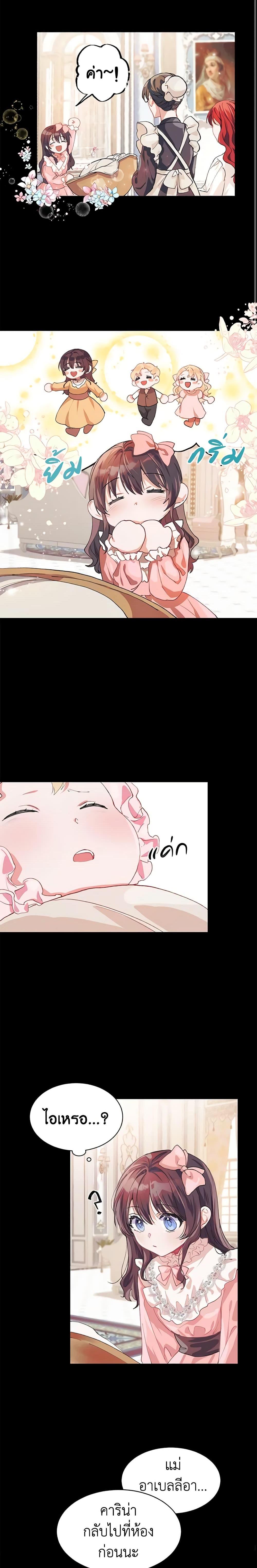 Manga-lc-com อ่านมังงะ อ่านการ์ตูน ออนไลน์ ฟรี Limited Extra time ตอนที่ 1 2 3 4 5 6 7 8 9 10 11 12 13 14 ฟรี ไม่มีโฆษณา Manga-lc - อ่าน มังงะ อ่าน การ์ตูน ออนไลน์ อ่านมังงะ ฟรี