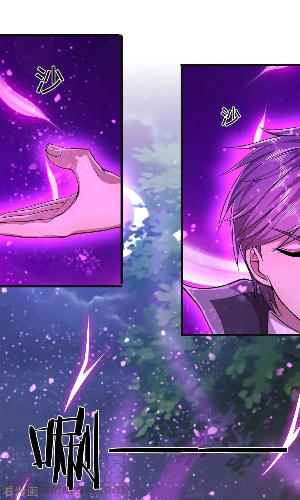Manga-lc-com อ่านมังงะ อ่านการ์ตูน ออนไลน์ ฟรี Medical Martial Arts ตอนที่ 1 2 3 4 5 6 7 8 9 10 11 12 13 14 ฟรี ไม่มีโฆษณา Manga-lc - อ่าน มังงะ อ่าน การ์ตูน ออนไลน์ อ่านมังงะ ฟรี