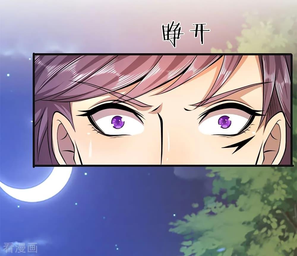 Manga-lc-com อ่านมังงะ อ่านการ์ตูน ออนไลน์ ฟรี Medical Martial Arts ตอนที่ 1 2 3 4 5 6 7 8 9 10 11 12 13 14 ฟรี ไม่มีโฆษณา Manga-lc - อ่าน มังงะ อ่าน การ์ตูน ออนไลน์ อ่านมังงะ ฟรี