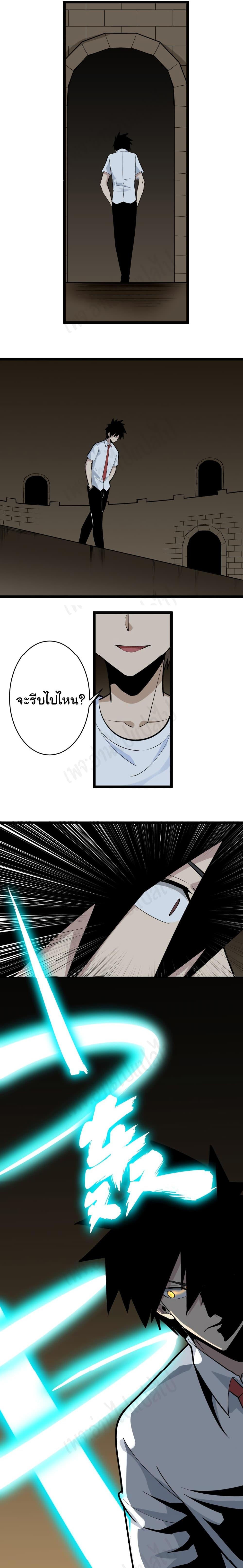 Manga-lc-com อ่านมังงะ อ่านการ์ตูน ออนไลน์ ฟรี Sanjie Taobao Store ตอนที่ 1 2 3 4 5 6 7 8 9 10 11 12 13 14 ฟรี ไม่มีโฆษณา Manga-lc - อ่าน มังงะ อ่าน การ์ตูน ออนไลน์ อ่านมังงะ ฟรี