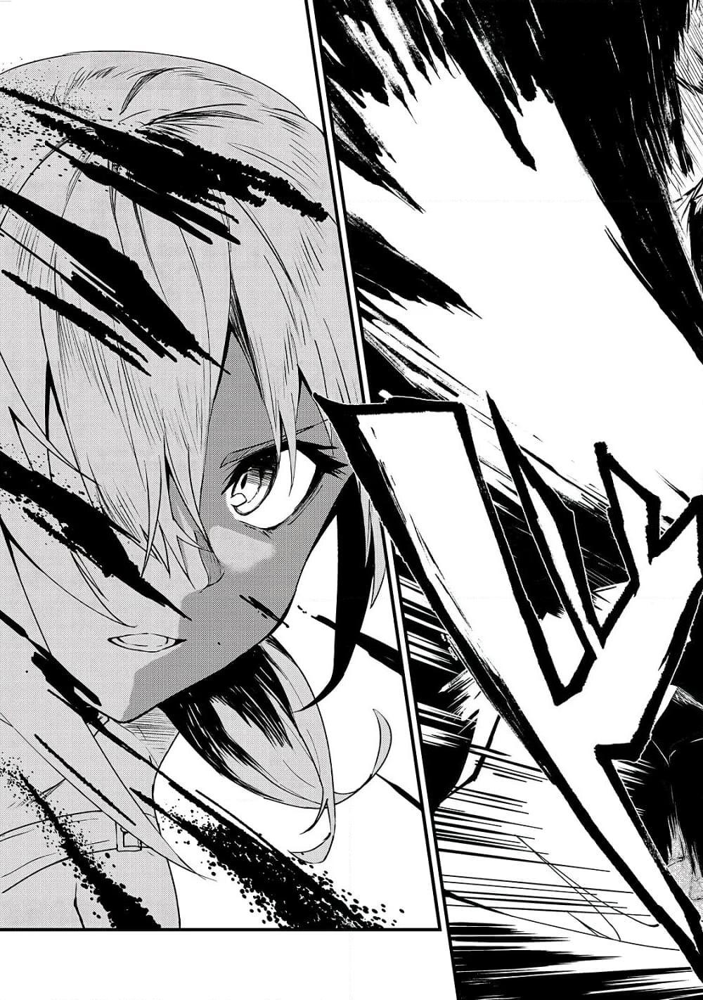 Manga-lc-com อ่านมังงะ อ่านการ์ตูน ออนไลน์ ฟรี S Rank Boukensha de aru Ore no Musume-tachi wa Juudo no Father Con deshita ตอนที่ 1 2 3 4 5 6 7 8 9 10 11 12 13 14 ฟรี ไม่มีโฆษณา Manga-lc - อ่าน มังงะ อ่าน การ์ตูน ออนไลน์ อ่านมังงะ ฟรี