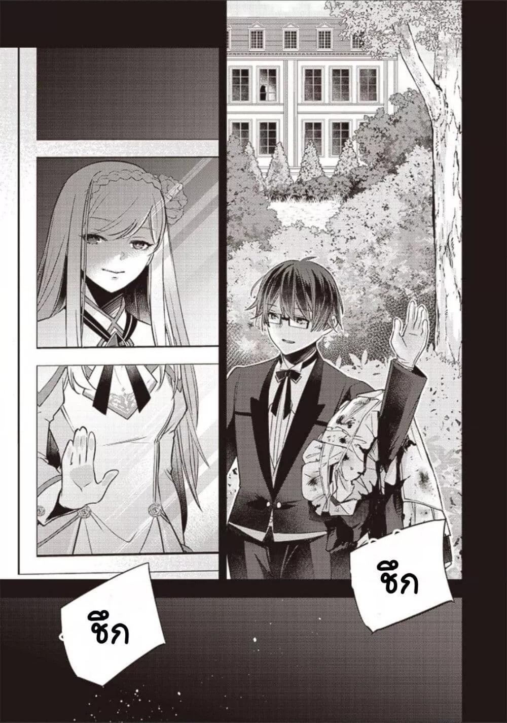 Doujin-Lc- อ่าน โดจิน มังฮวา เกาหลี ญี่ปุ่น จีน แปลไทย Slime Saint ตอนที่ 1 2 3 4 5 6 7 8 9 10 11 12 13 14 ฟรี ไม่มีโฆษณา อ่าน โดจิน Manhwa เกาหลี ญี่ปุ่น จีน เรามีครบ คัดมาให้เน้นๆ โดจิน 18+ รับประกันความฟินโดย  Doujin Lc