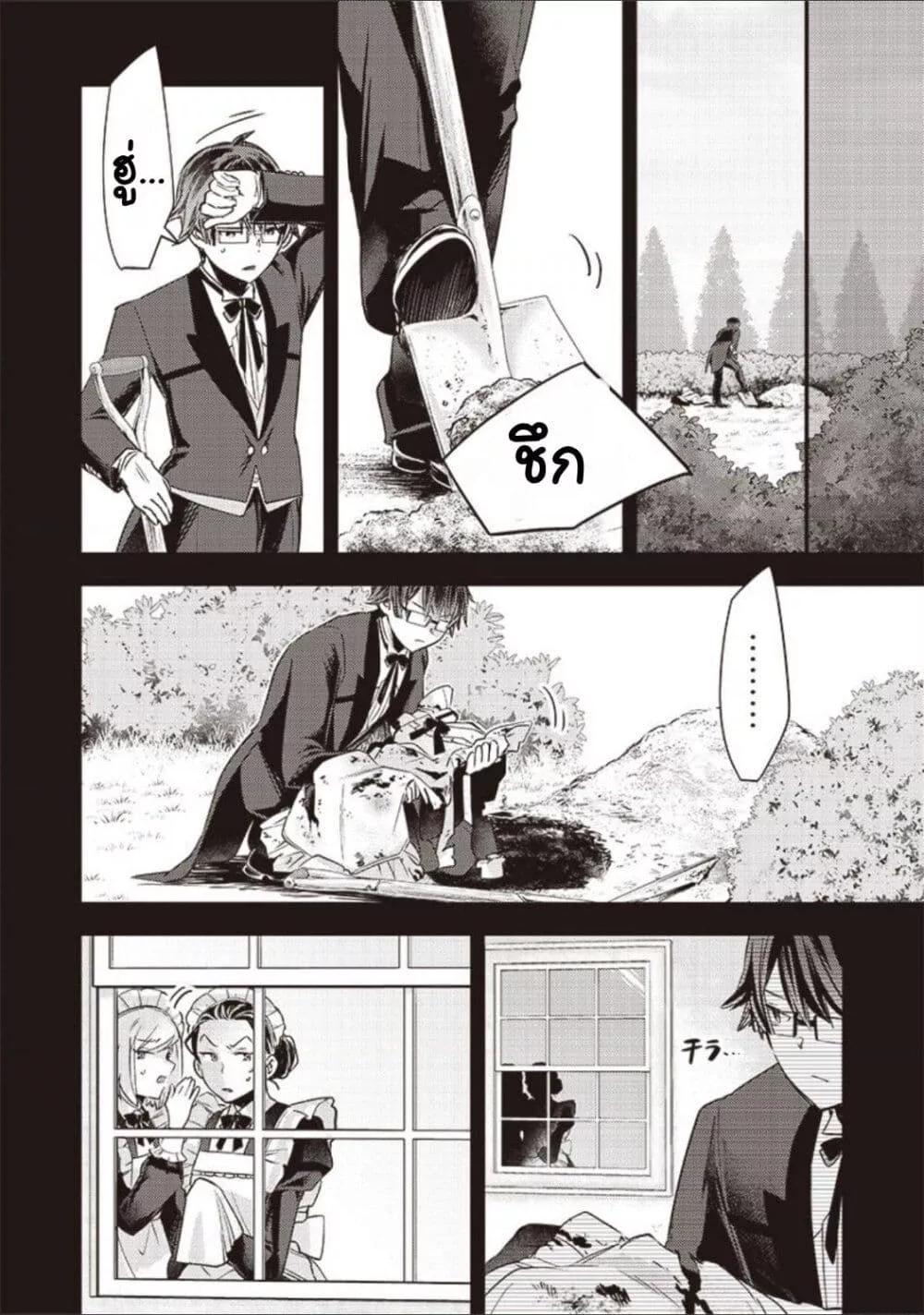 Doujin-Lc- อ่าน โดจิน มังฮวา เกาหลี ญี่ปุ่น จีน แปลไทย Slime Saint ตอนที่ 1 2 3 4 5 6 7 8 9 10 11 12 13 14 ฟรี ไม่มีโฆษณา อ่าน โดจิน Manhwa เกาหลี ญี่ปุ่น จีน เรามีครบ คัดมาให้เน้นๆ โดจิน 18+ รับประกันความฟินโดย  Doujin Lc