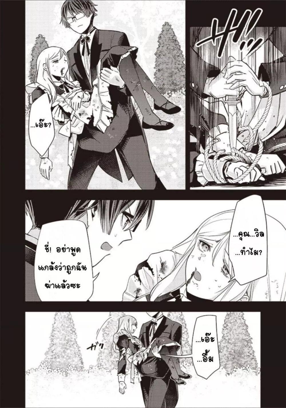 Doujin-Lc- อ่าน โดจิน มังฮวา เกาหลี ญี่ปุ่น จีน แปลไทย Slime Saint ตอนที่ 1 2 3 4 5 6 7 8 9 10 11 12 13 14 ฟรี ไม่มีโฆษณา อ่าน โดจิน Manhwa เกาหลี ญี่ปุ่น จีน เรามีครบ คัดมาให้เน้นๆ โดจิน 18+ รับประกันความฟินโดย  Doujin Lc