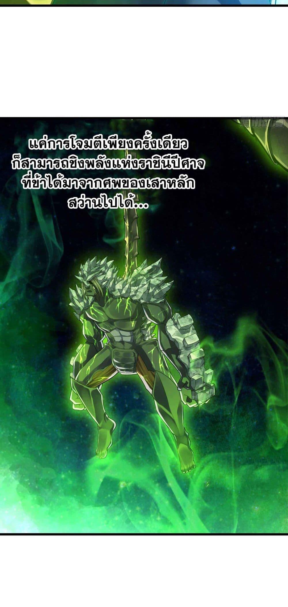 Manga-lc-com อ่านมังงะ อ่านการ์ตูน ออนไลน์ ฟรี My Wife is a Demon Queen ตอนที่ 1 2 3 4 5 6 7 8 9 10 11 12 13 14 ฟรี ไม่มีโฆษณา Manga-lc - อ่าน มังงะ อ่าน การ์ตูน ออนไลน์ อ่านมังงะ ฟรี