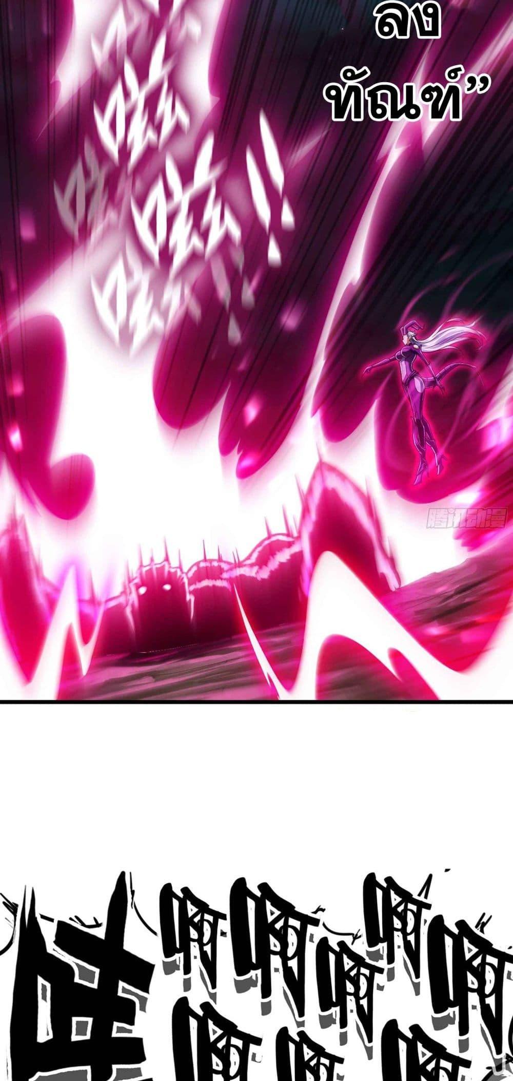 Manga-lc-com อ่านมังงะ อ่านการ์ตูน ออนไลน์ ฟรี My Wife is a Demon Queen ตอนที่ 1 2 3 4 5 6 7 8 9 10 11 12 13 14 ฟรี ไม่มีโฆษณา Manga-lc - อ่าน มังงะ อ่าน การ์ตูน ออนไลน์ อ่านมังงะ ฟรี