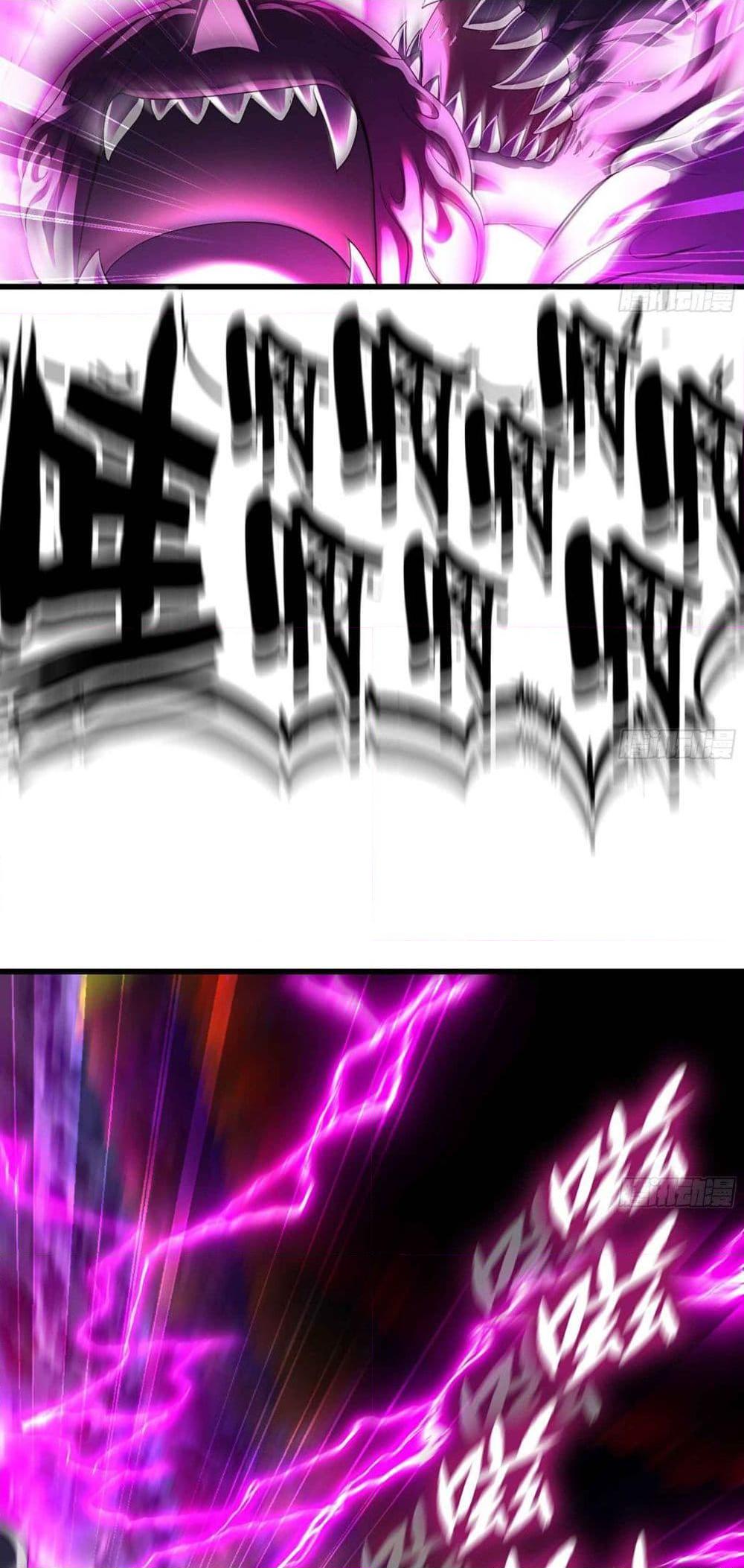 Manga-lc-com อ่านมังงะ อ่านการ์ตูน ออนไลน์ ฟรี My Wife is a Demon Queen ตอนที่ 1 2 3 4 5 6 7 8 9 10 11 12 13 14 ฟรี ไม่มีโฆษณา Manga-lc - อ่าน มังงะ อ่าน การ์ตูน ออนไลน์ อ่านมังงะ ฟรี